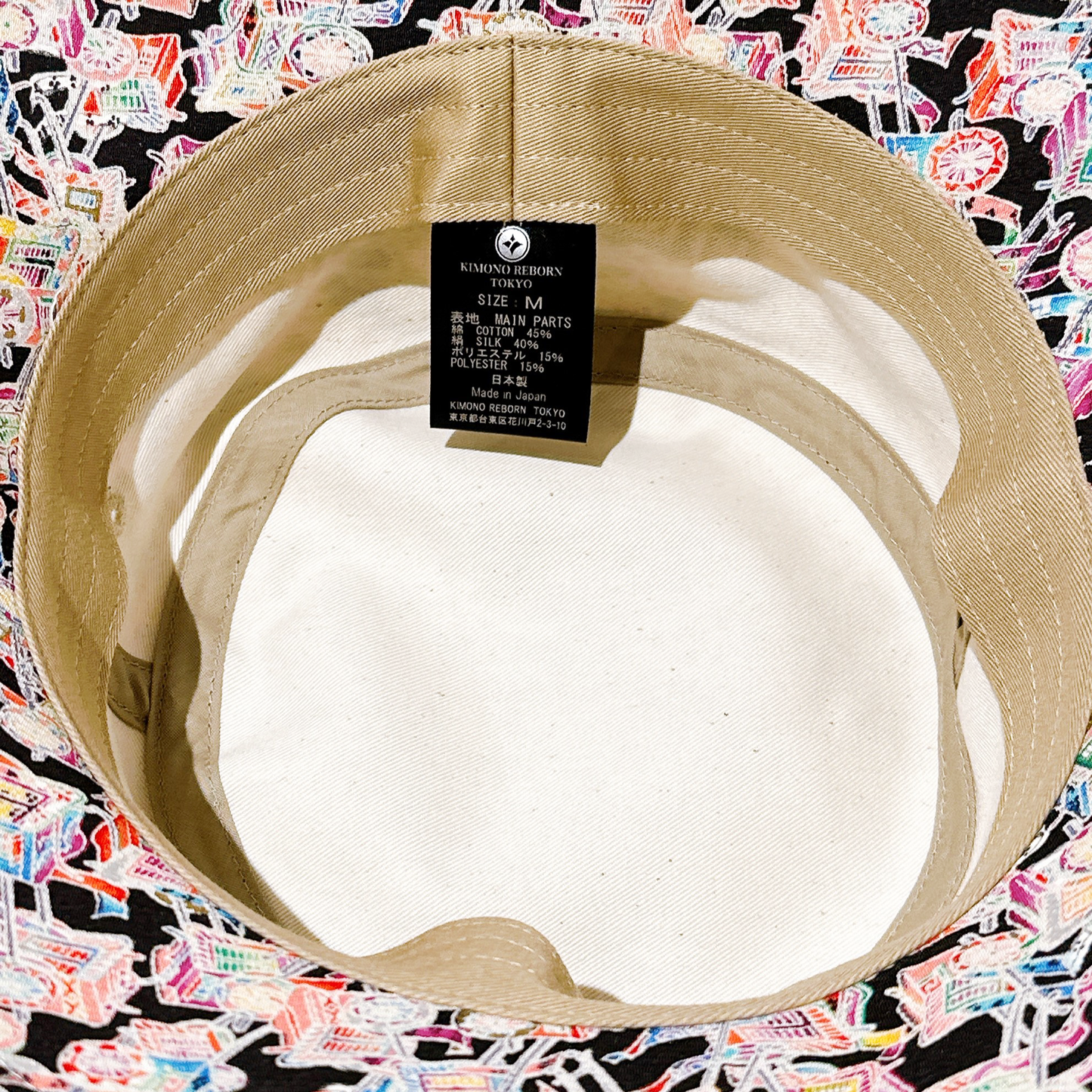 【Size:M】Kimono Hat 021