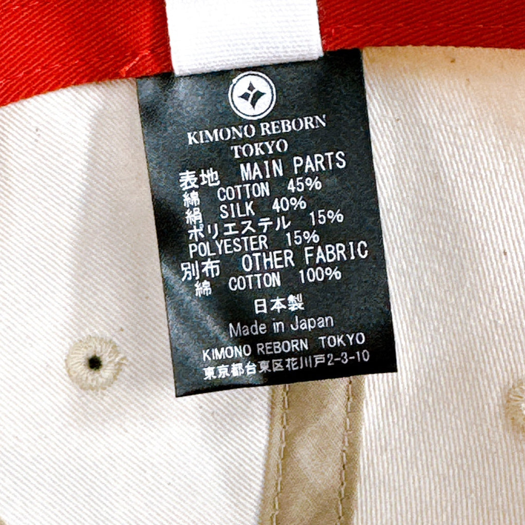 Kimono Cap Tsubaki 003