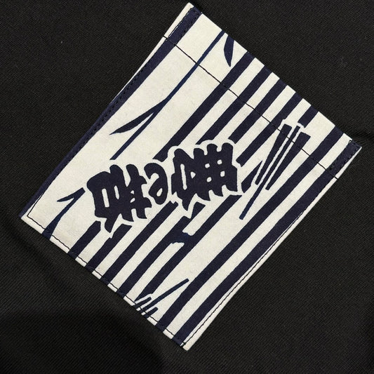 【Size:S】Kimono T-shirt, Black 15