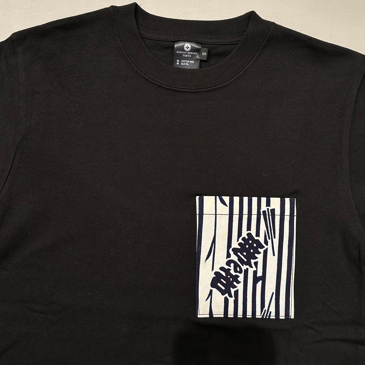【Size:M】着物Tシャツ Black 17
