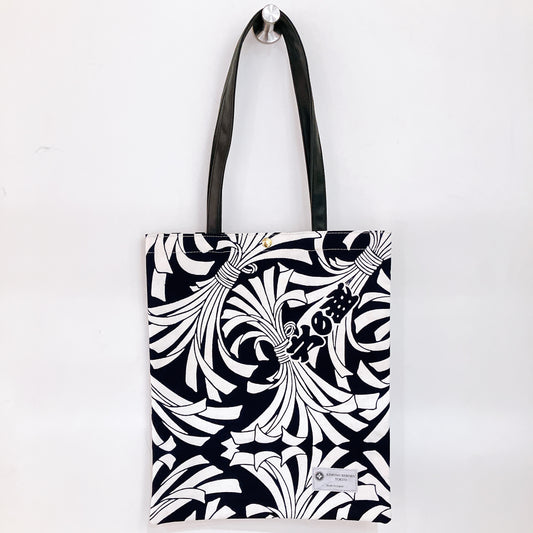 Kimono Tote Bag (vertical), T201