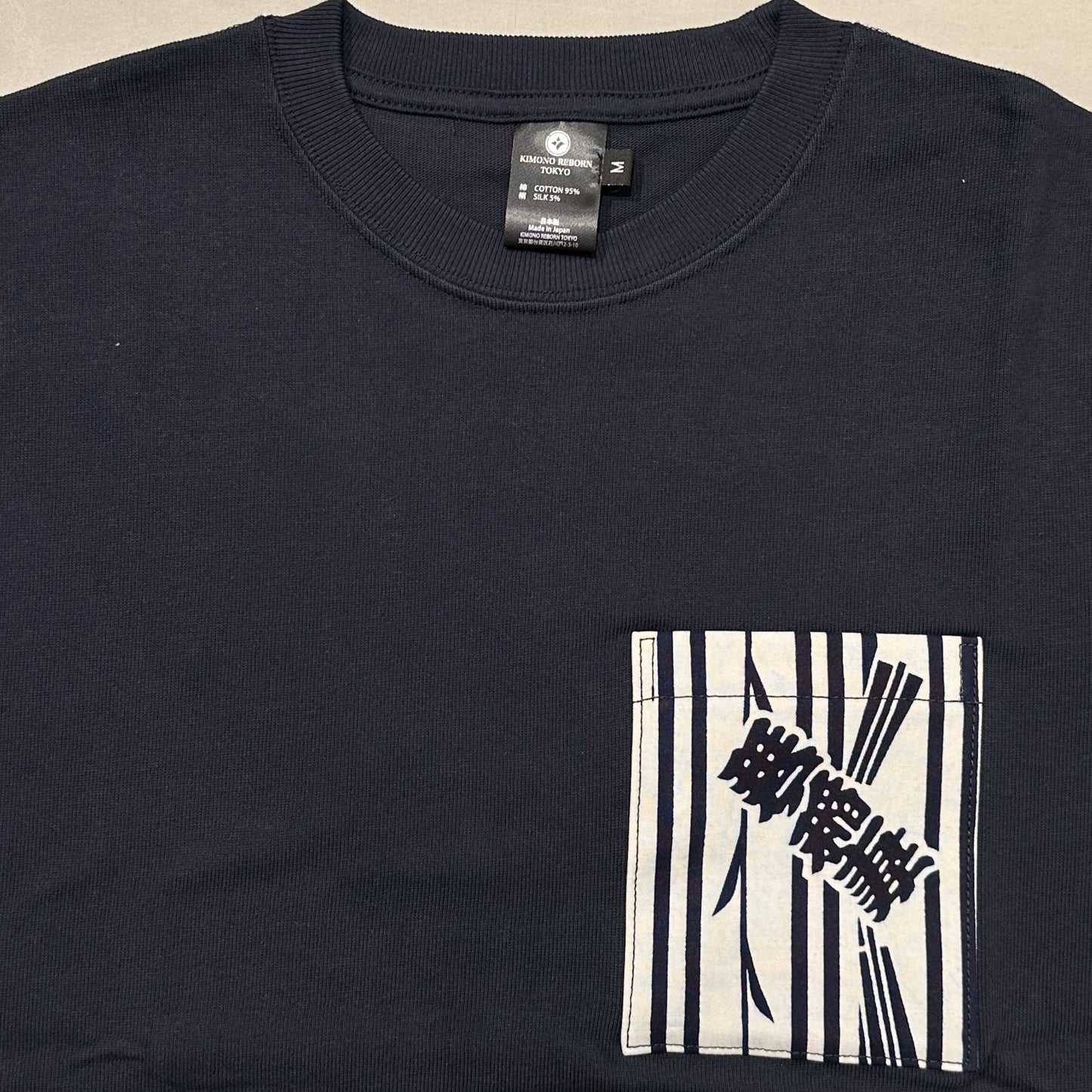 【Size:M】着物Tシャツ Navy 25