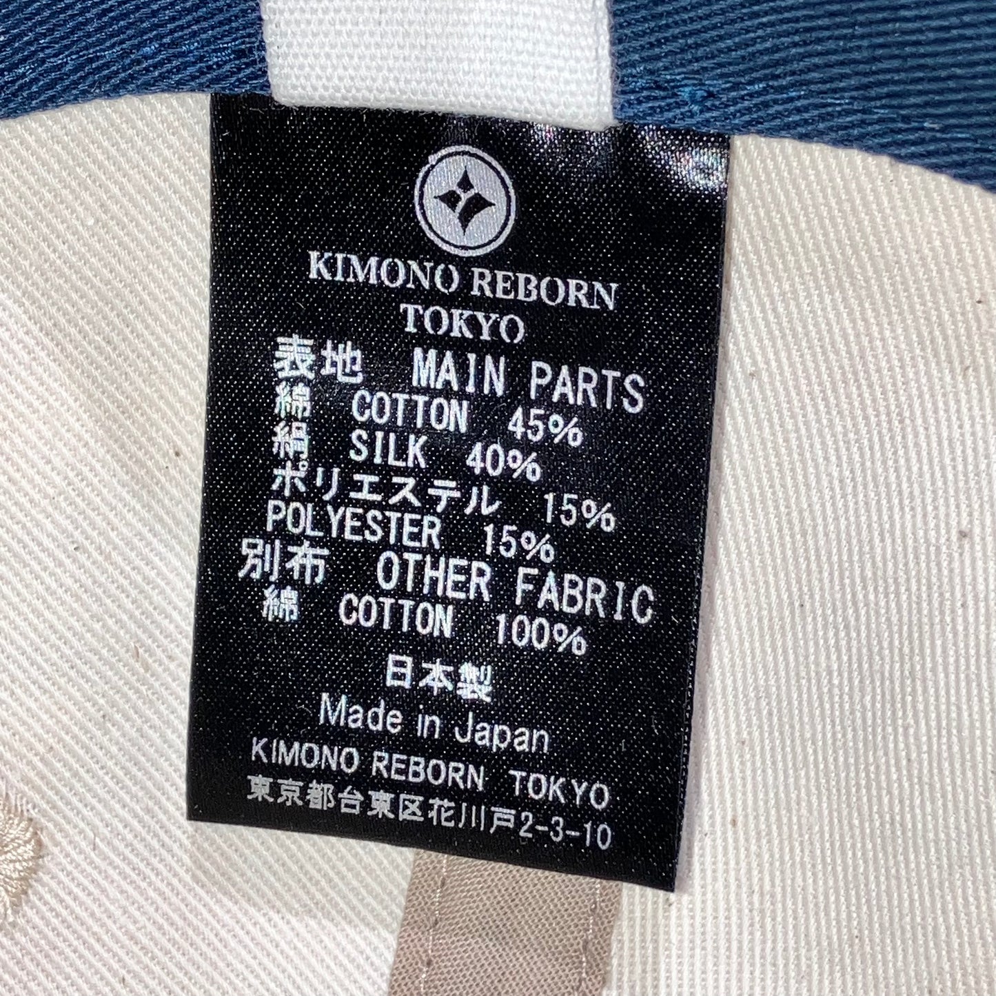 Kimono Cap Fuji 012