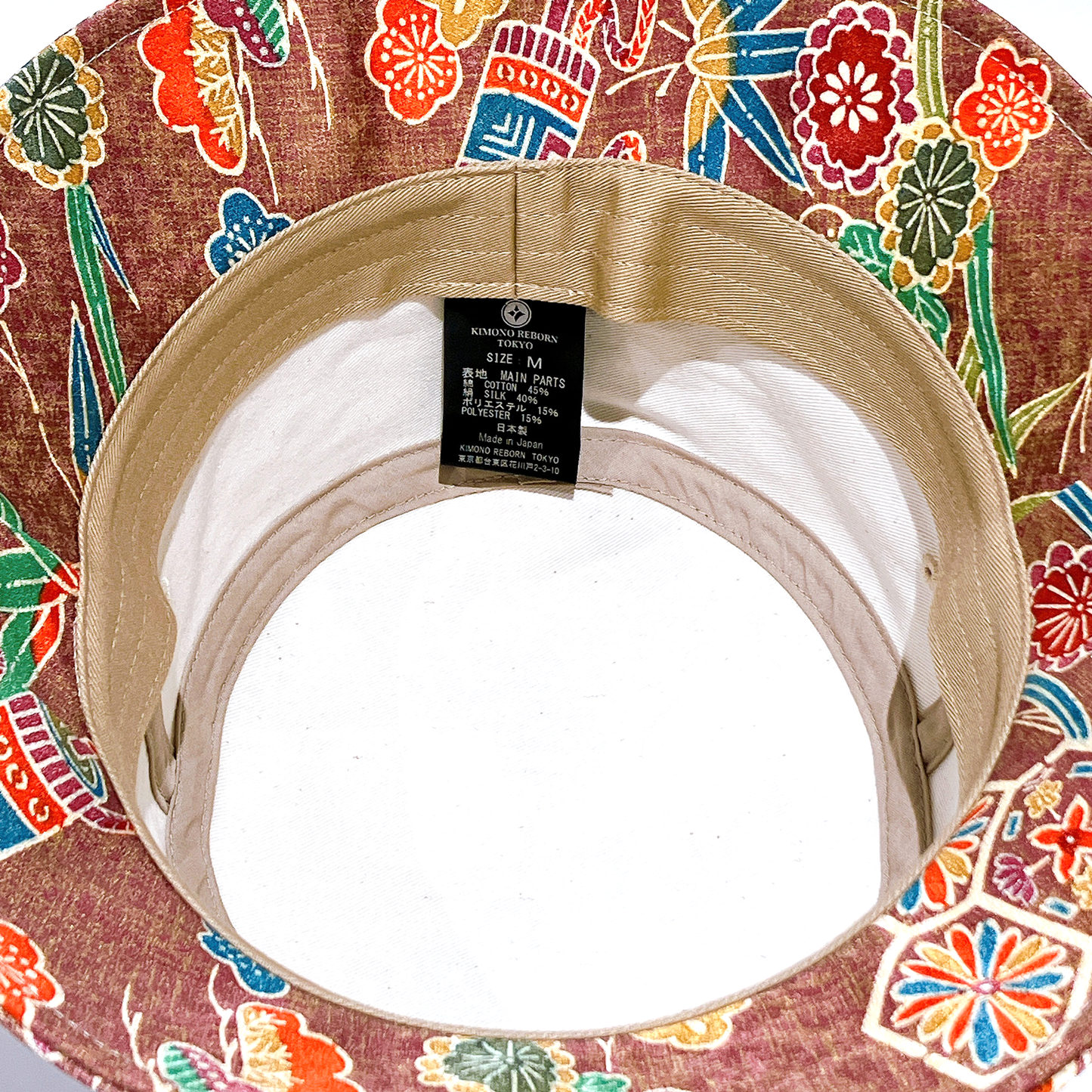 【Size: M】着物ハット 004