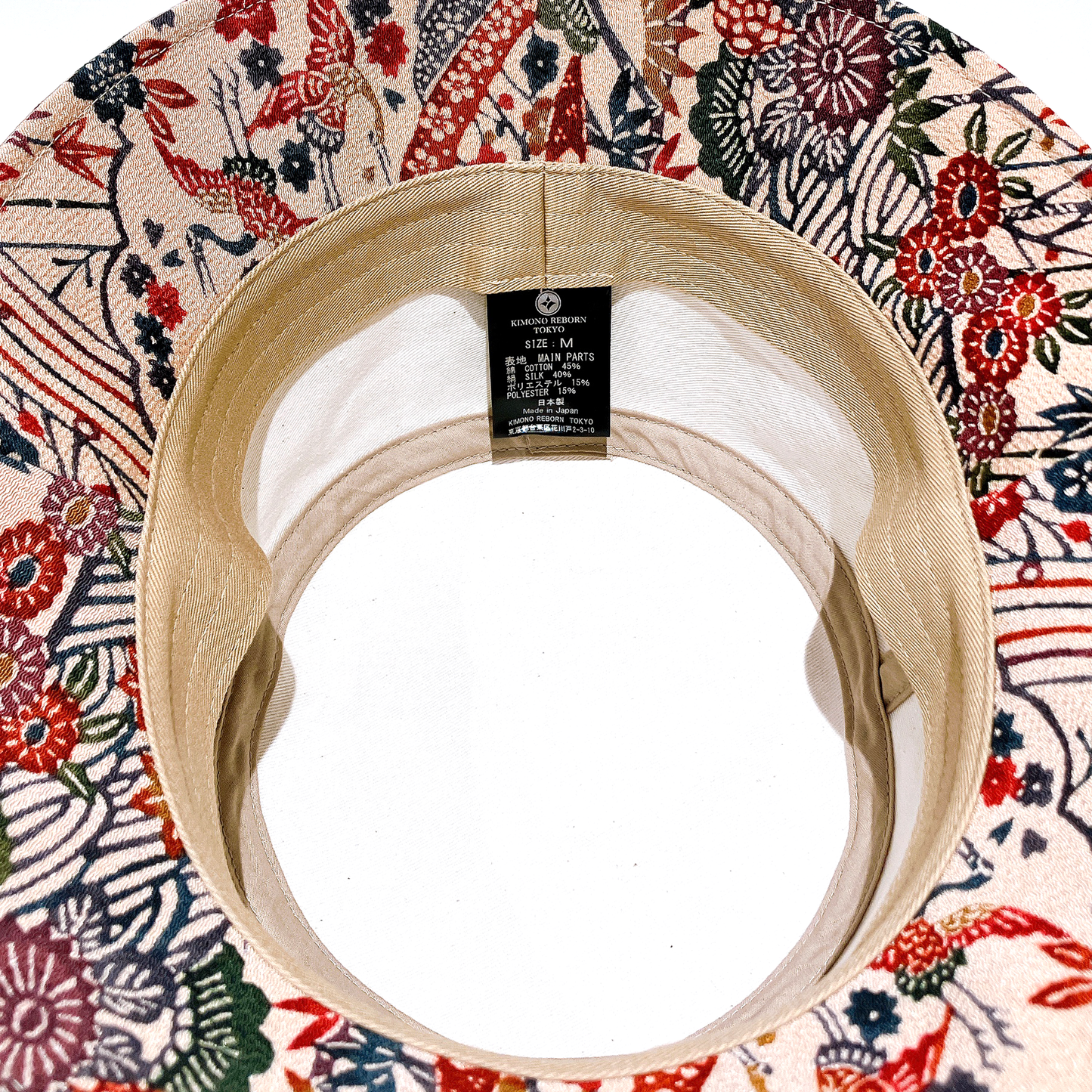 【Size: M】着物ハット 008