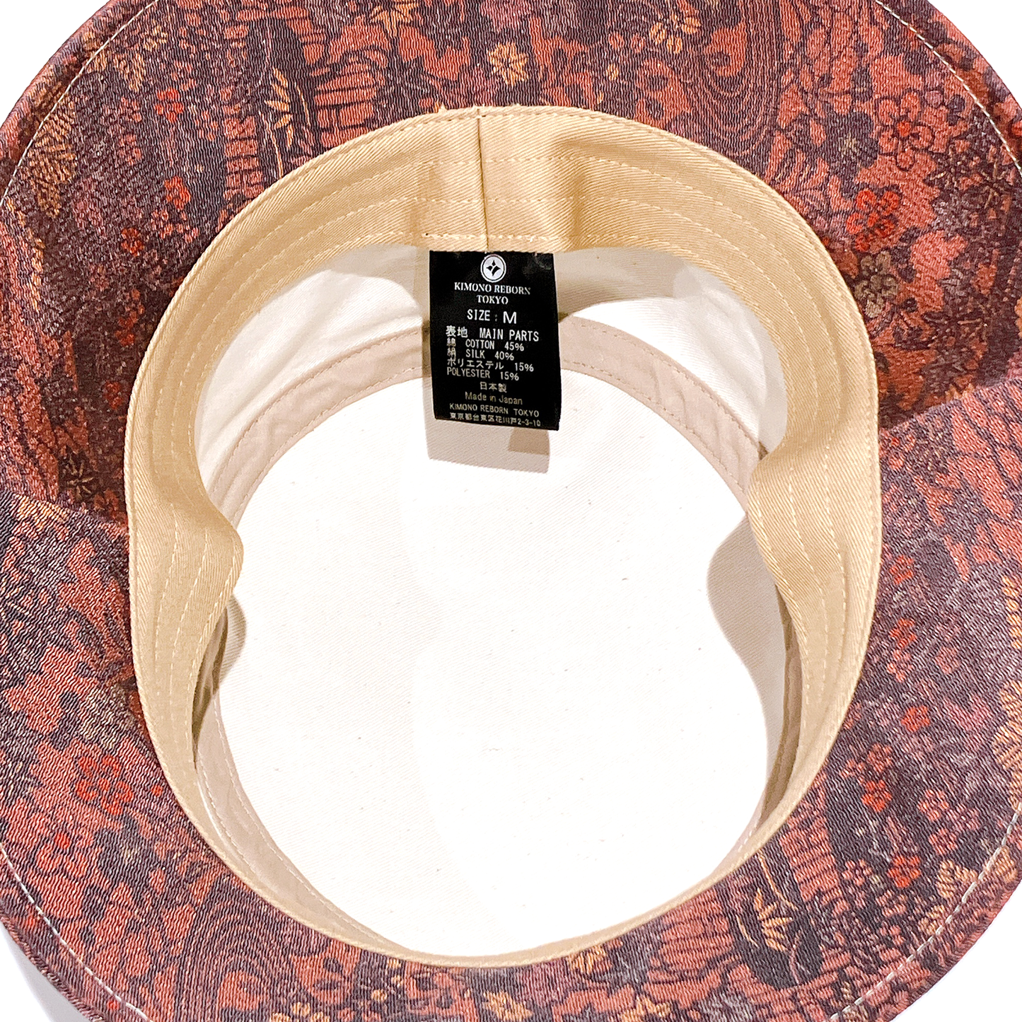【Size: M】着物ハット 014