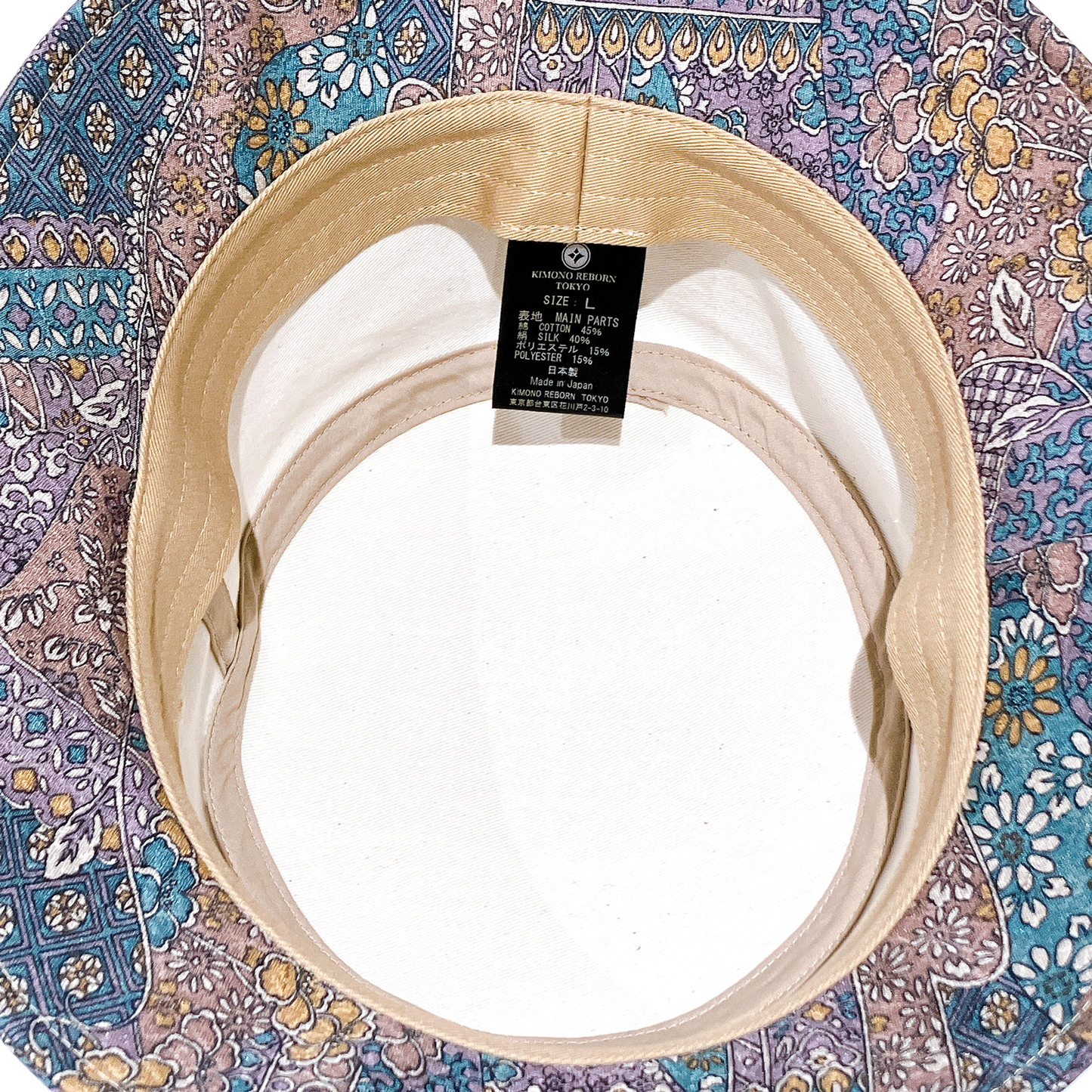 【Size:L】着物ハット 004