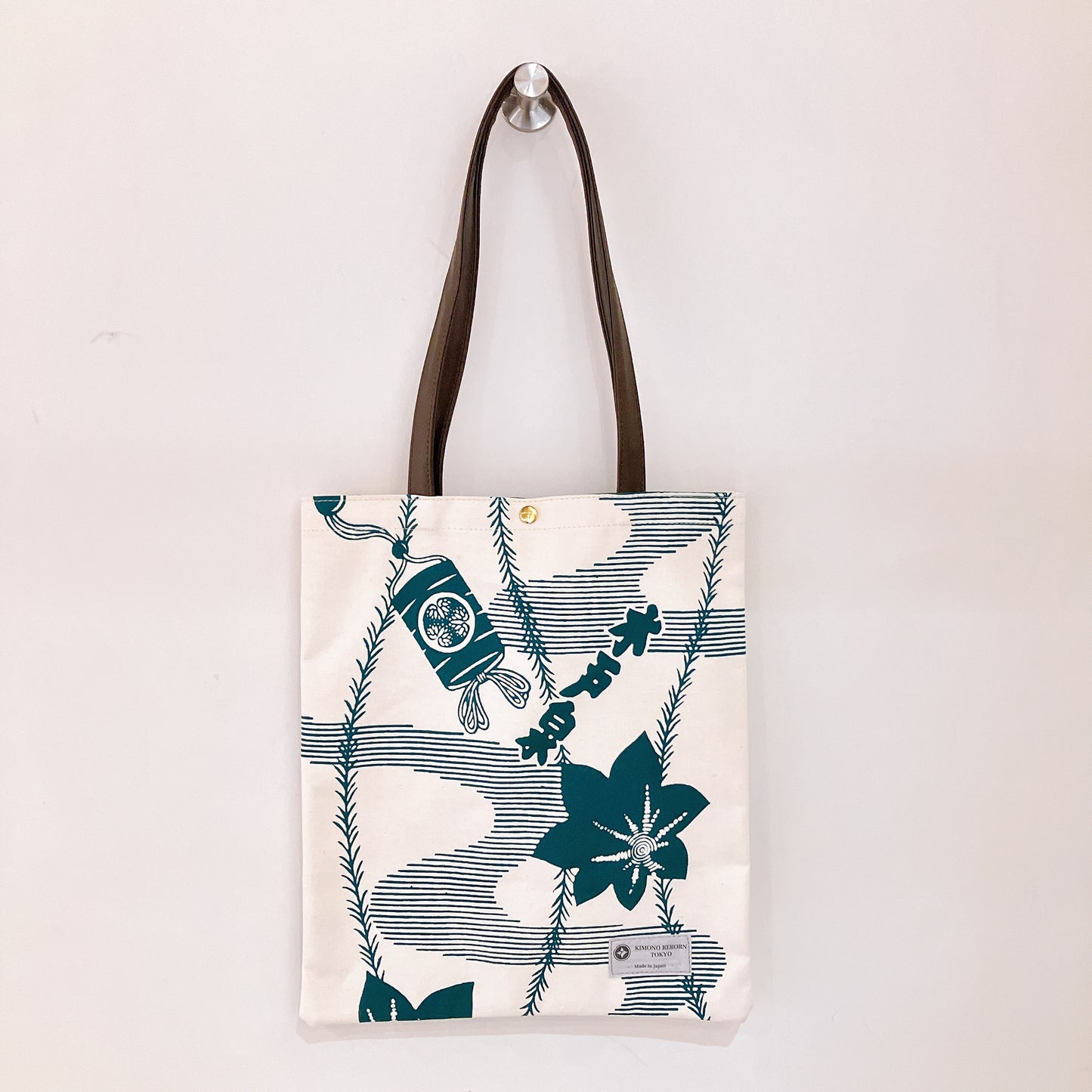 Kimono Tote Bag (vertical), T230