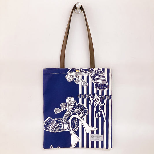 Kimono Tote Bag (vertical), T240