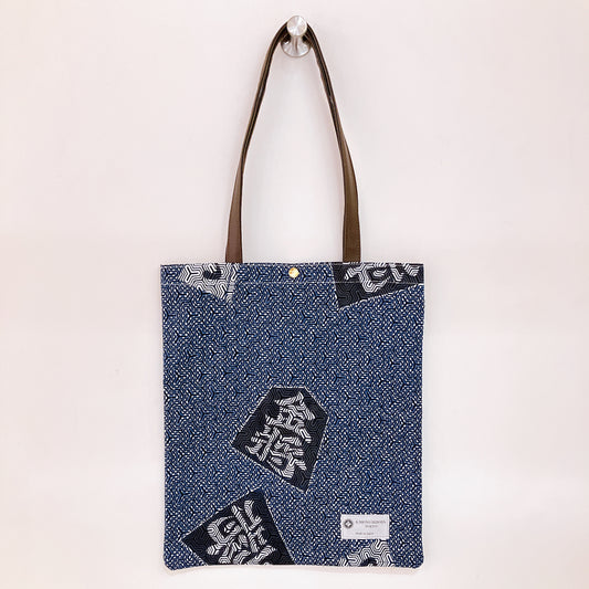 Kimono Tote Bag (vertical), T242