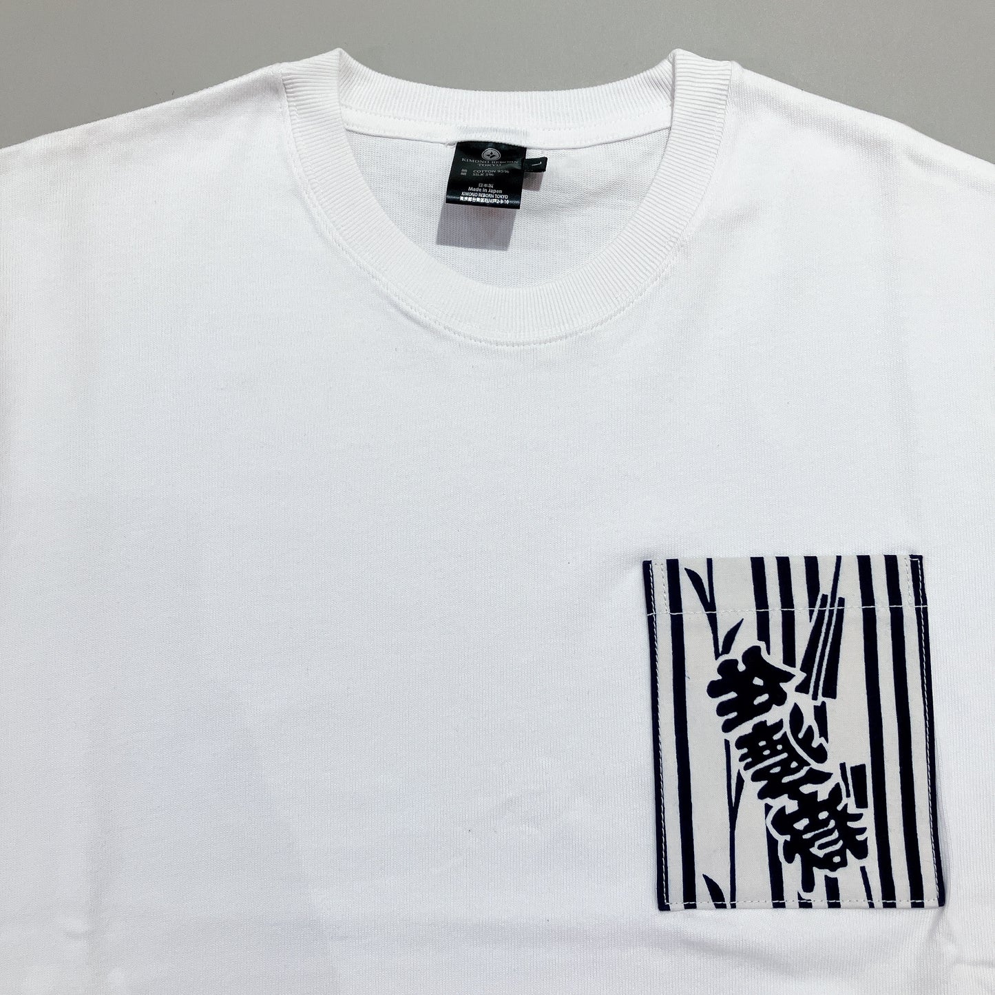 【Size:L】Kimono T-shirt,White 010