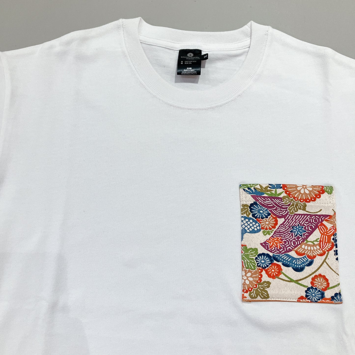 【Size:XL】Kimono T-shirt,White 15