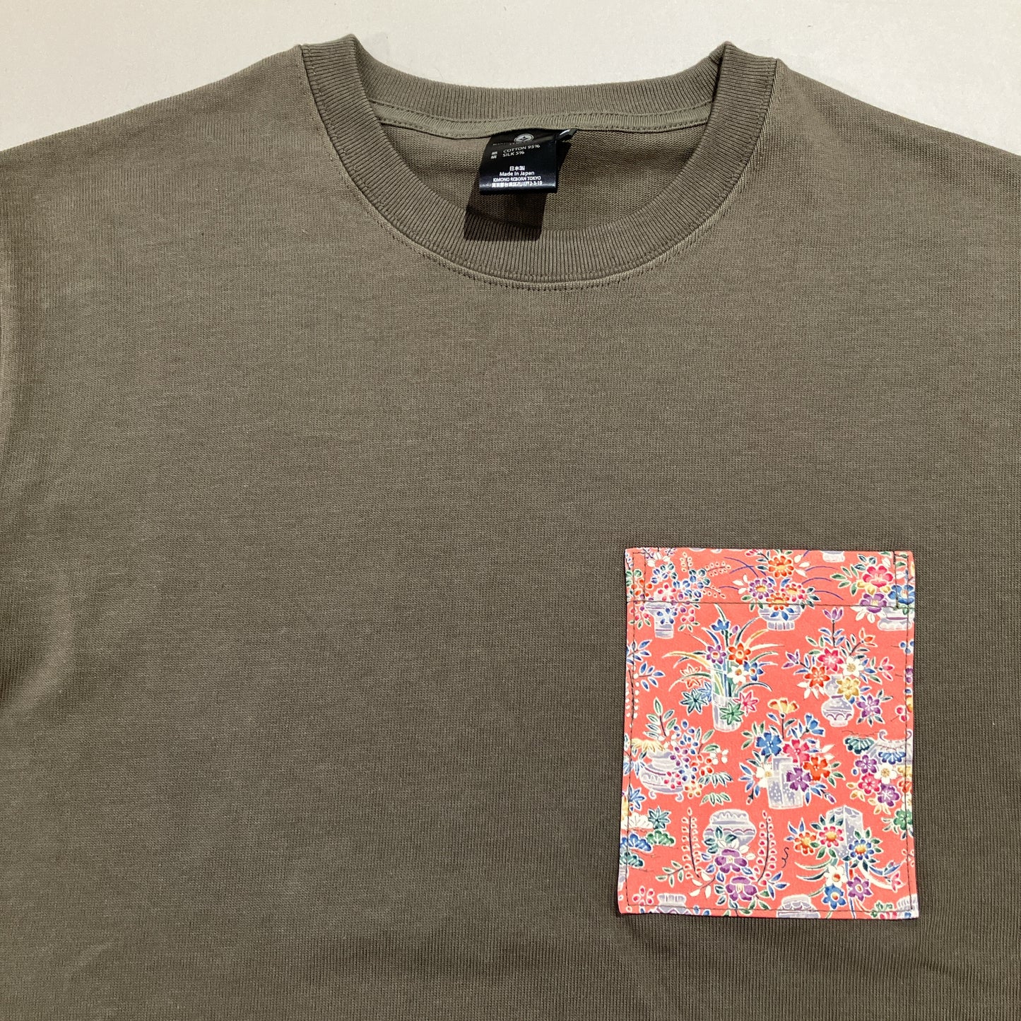 【Size:M】Kimono T-shirt, Olive 01