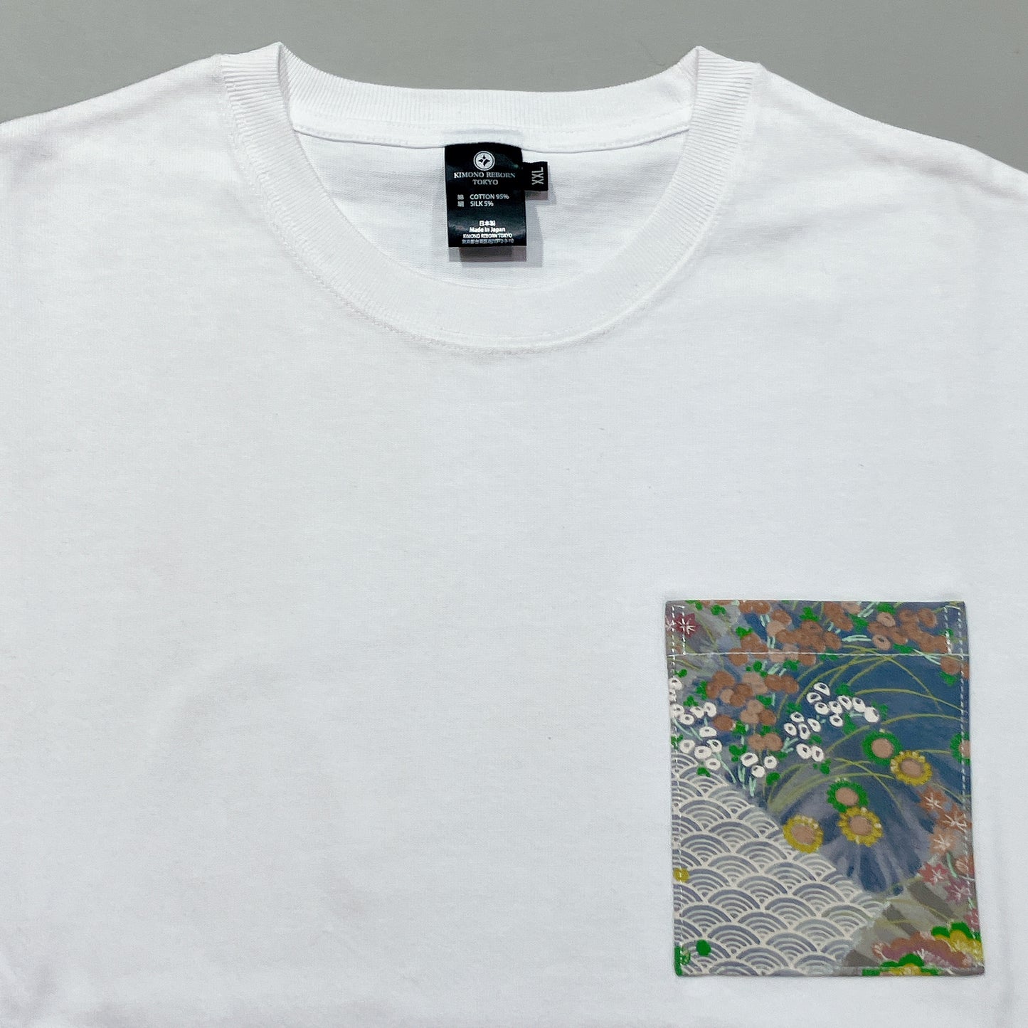 【Size:XXL】Kimono T-shirt, White 23