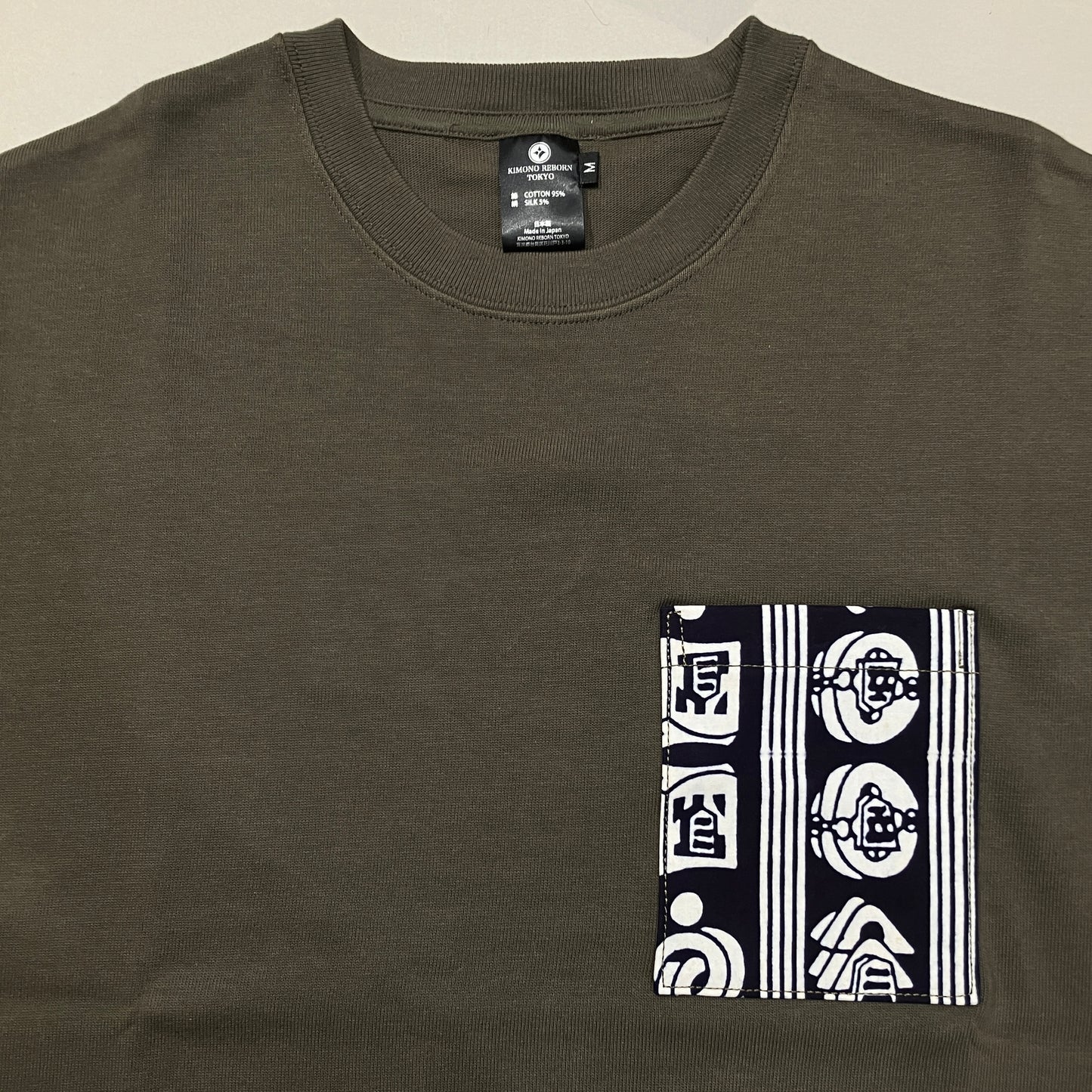 【Size:M】Kimono T-shirt, Olive 06