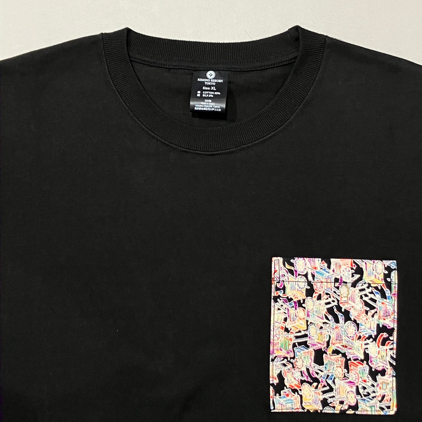 【Size:XL】Kimono T-shirt, Black 36