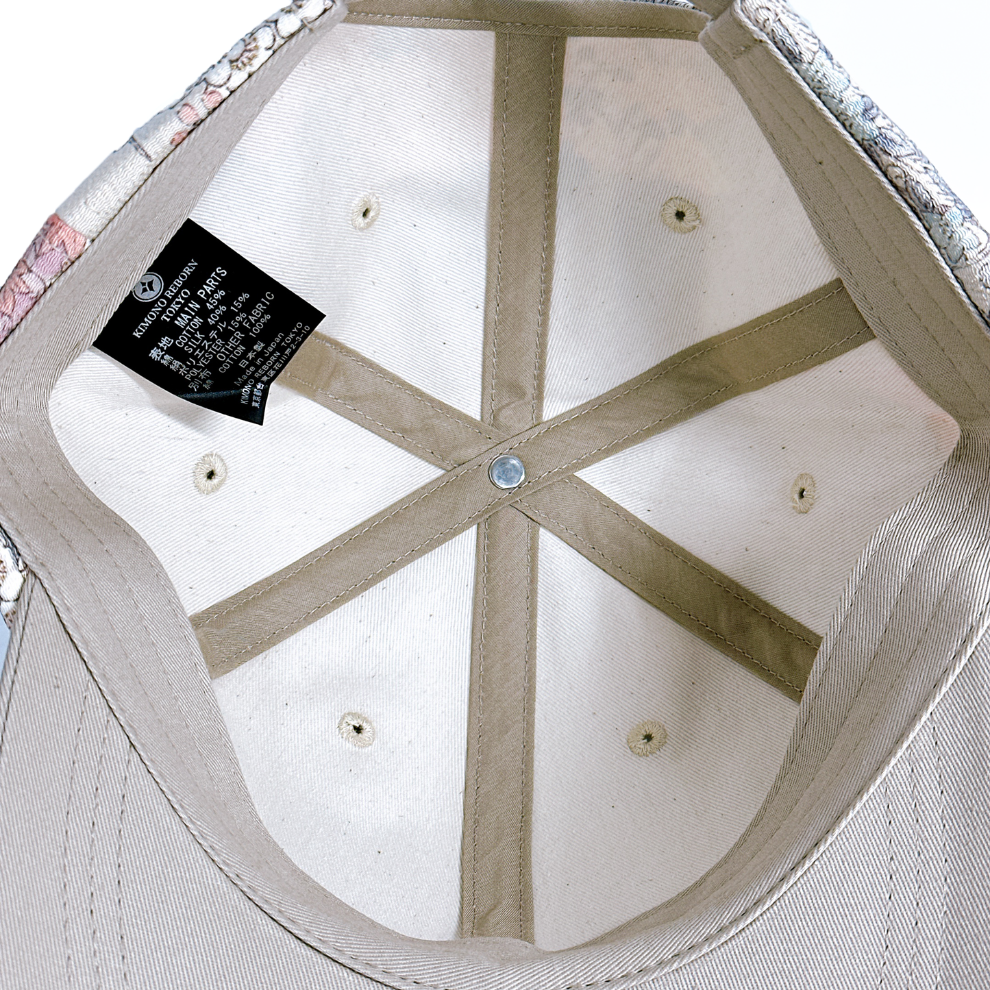 Kimono Cap Kinako 02