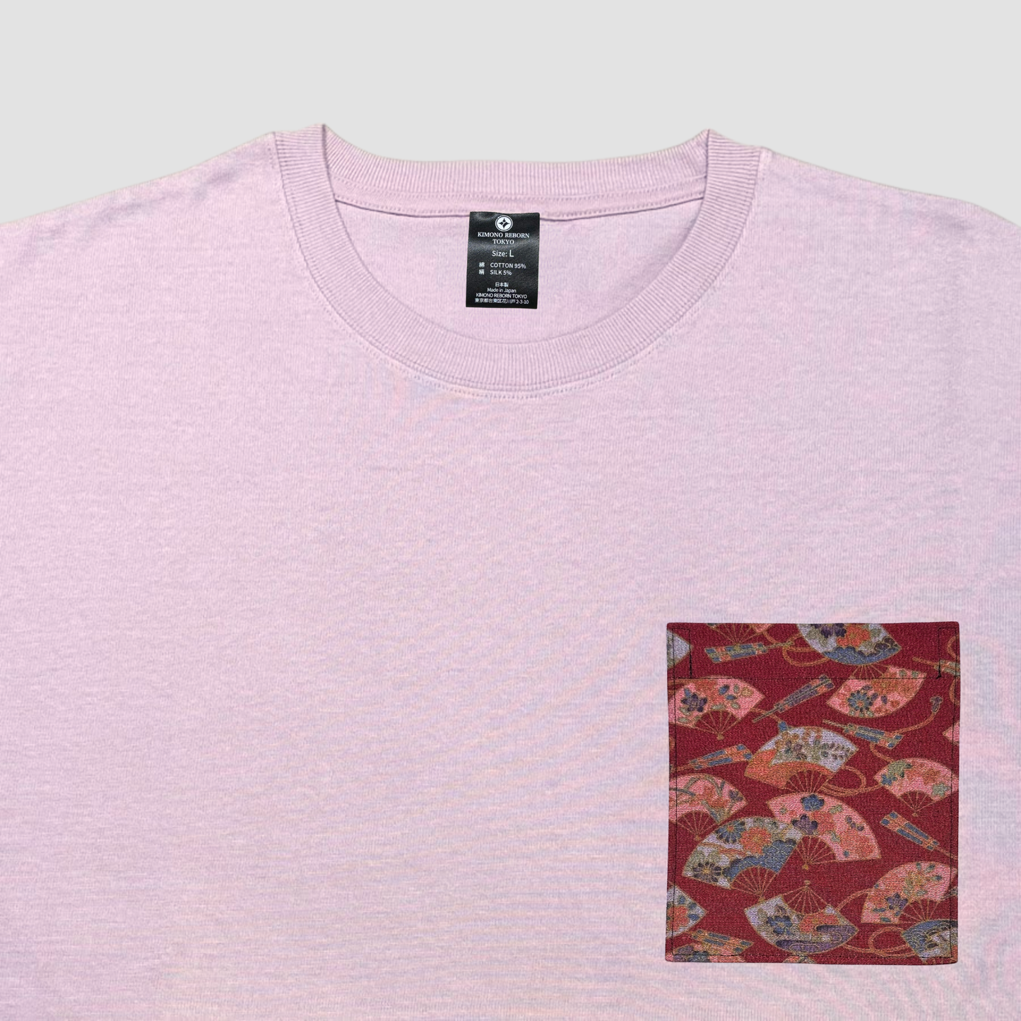 【Size:L】Kimono T-shirt, Purple 077