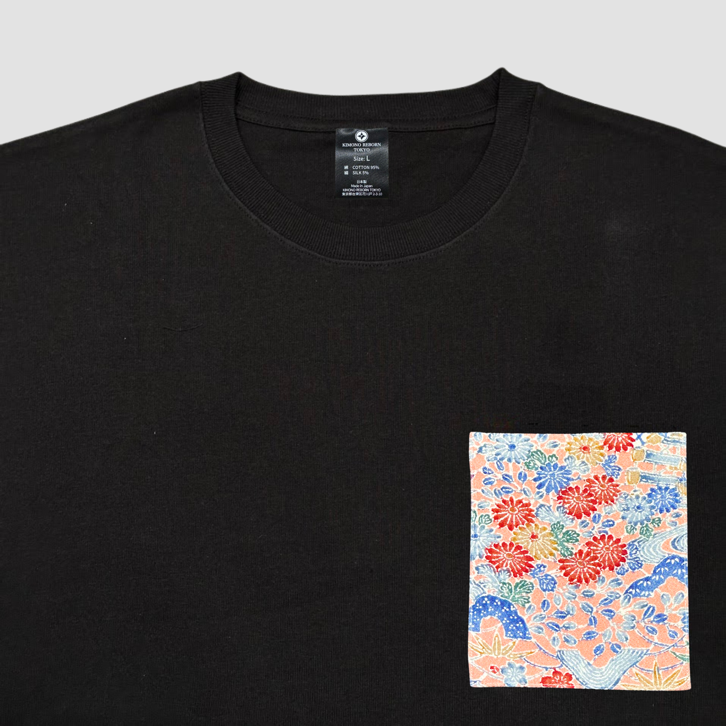 【Size:L】Kimono T-shirt, Black 073