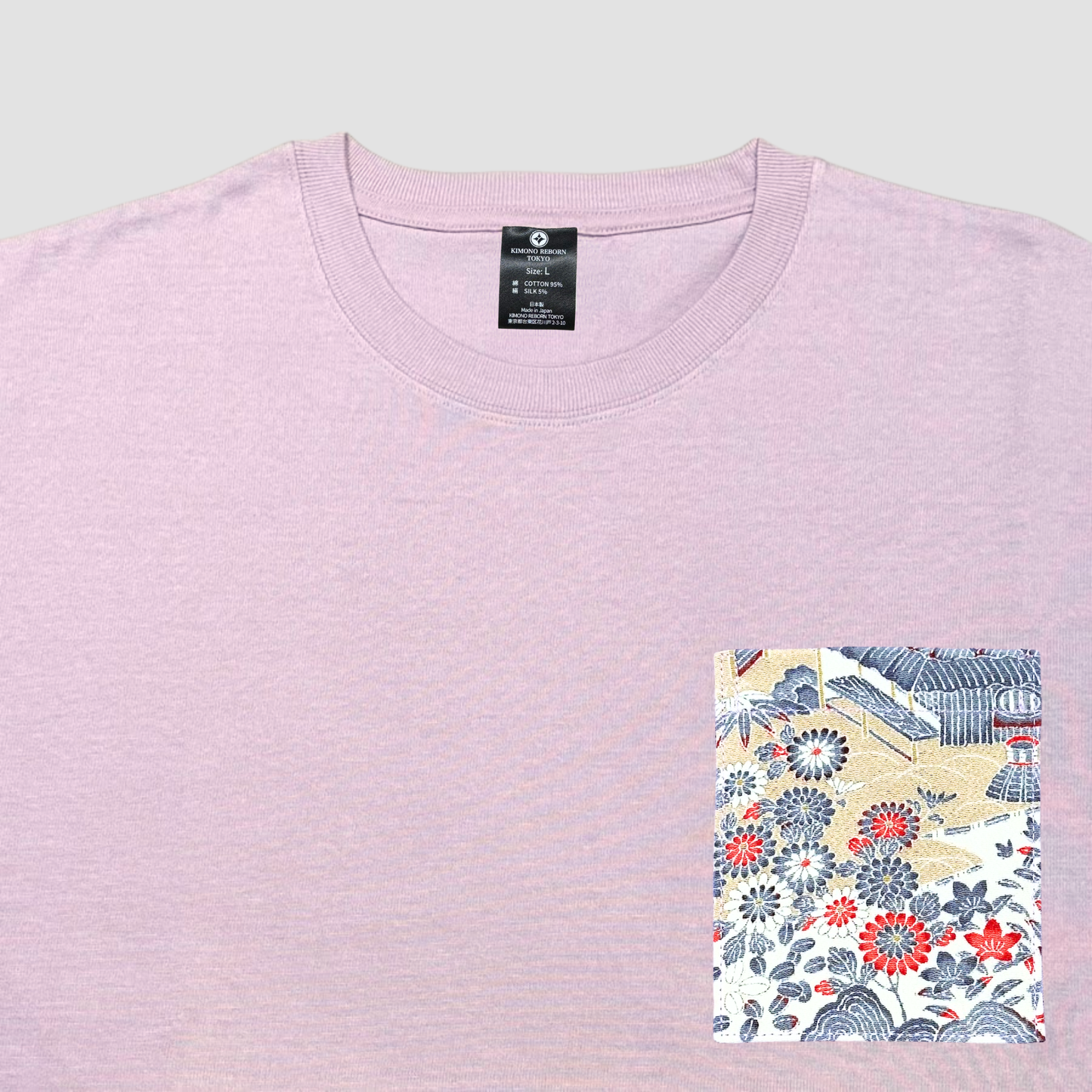 【Size:L】着物Tシャツ Purple 083