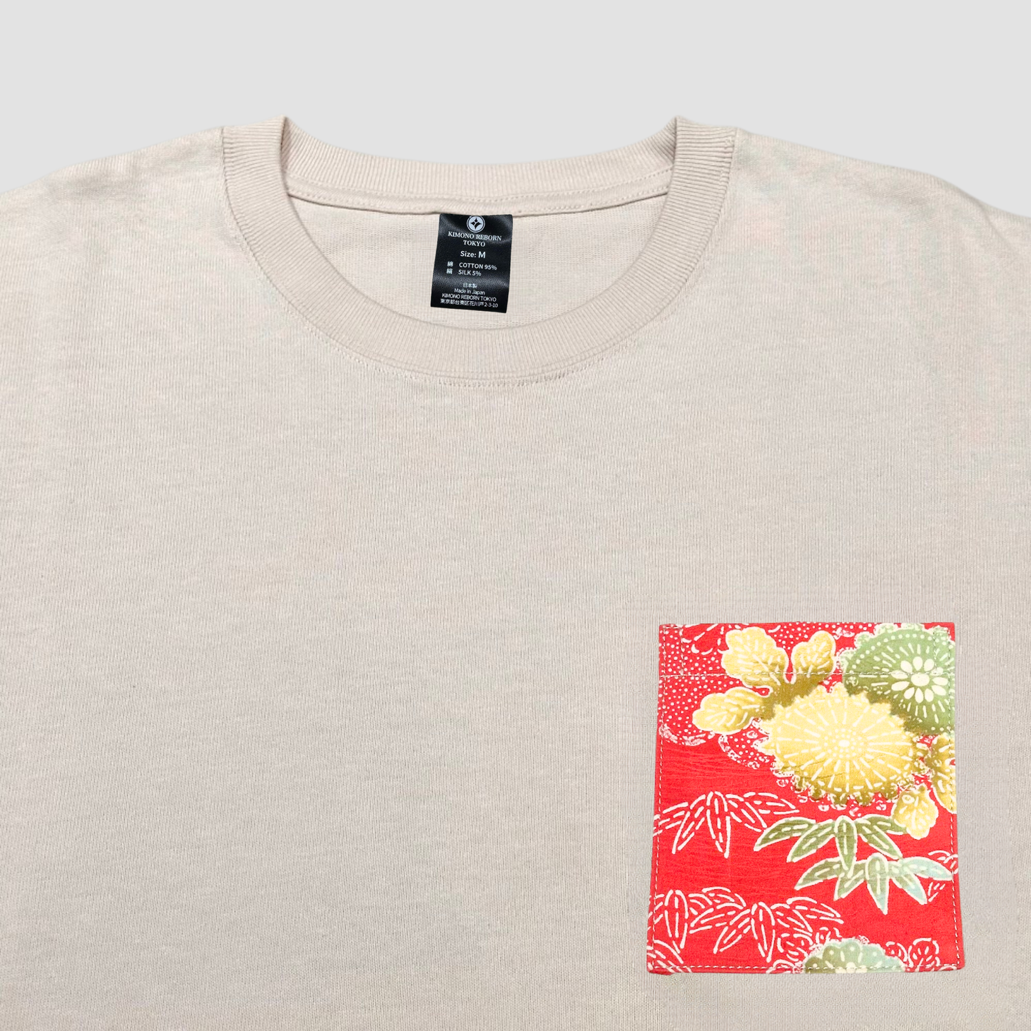 【Size:M】着物Tシャツ Beige 011