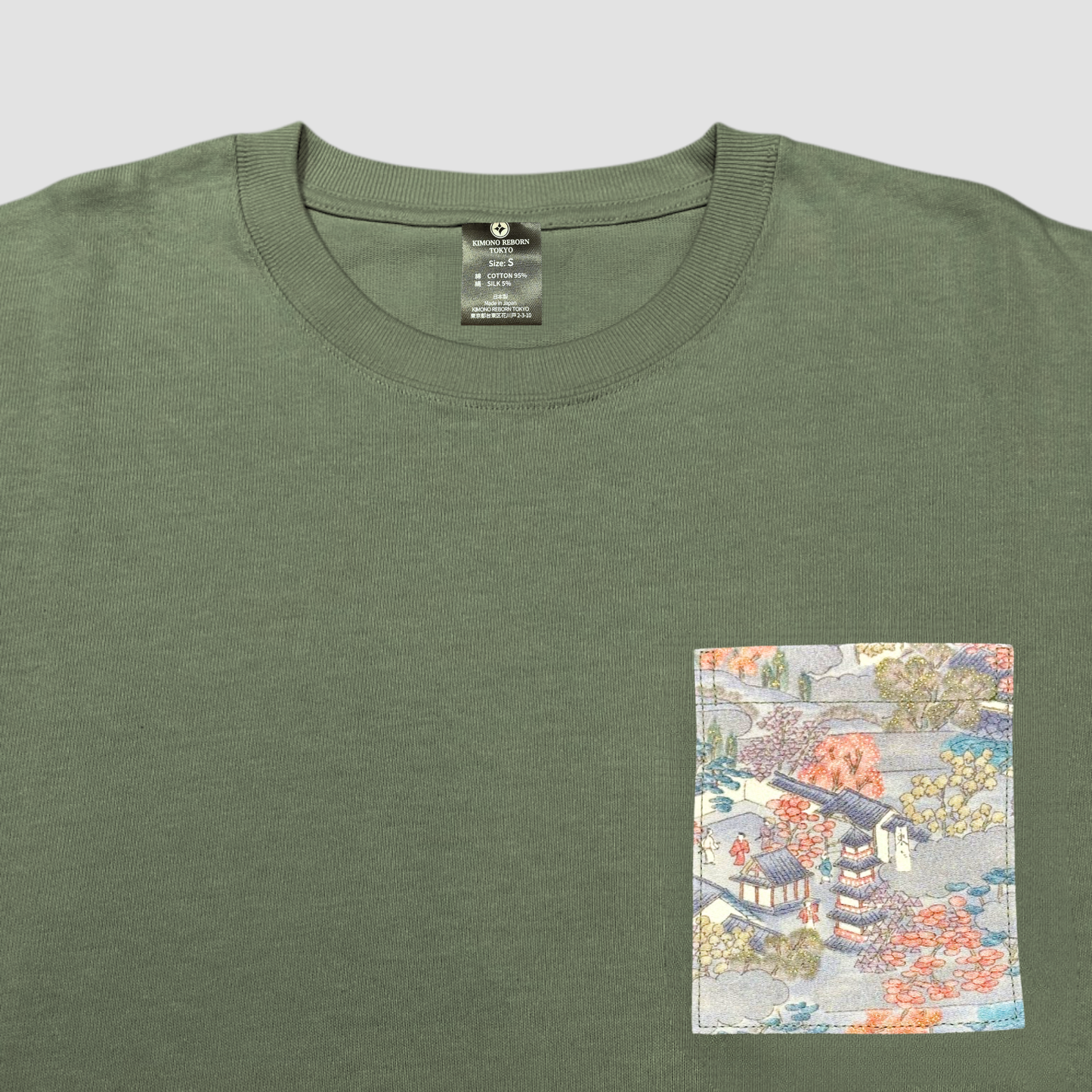 【Size:M】着物Tシャツ Olive 058