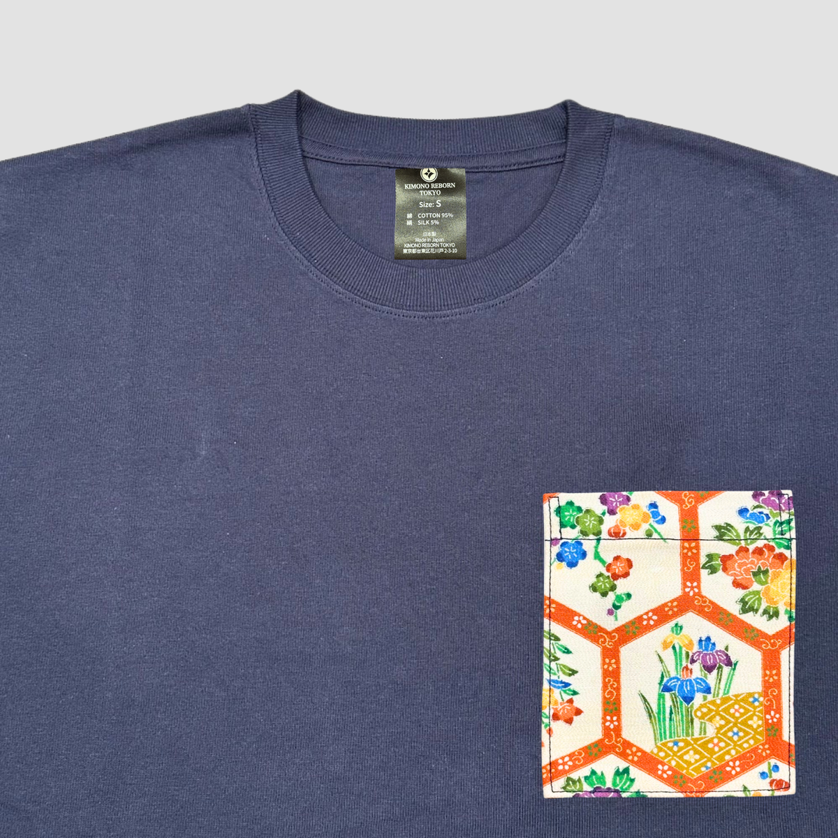 【Size:S】着物Tシャツ  Navy 98