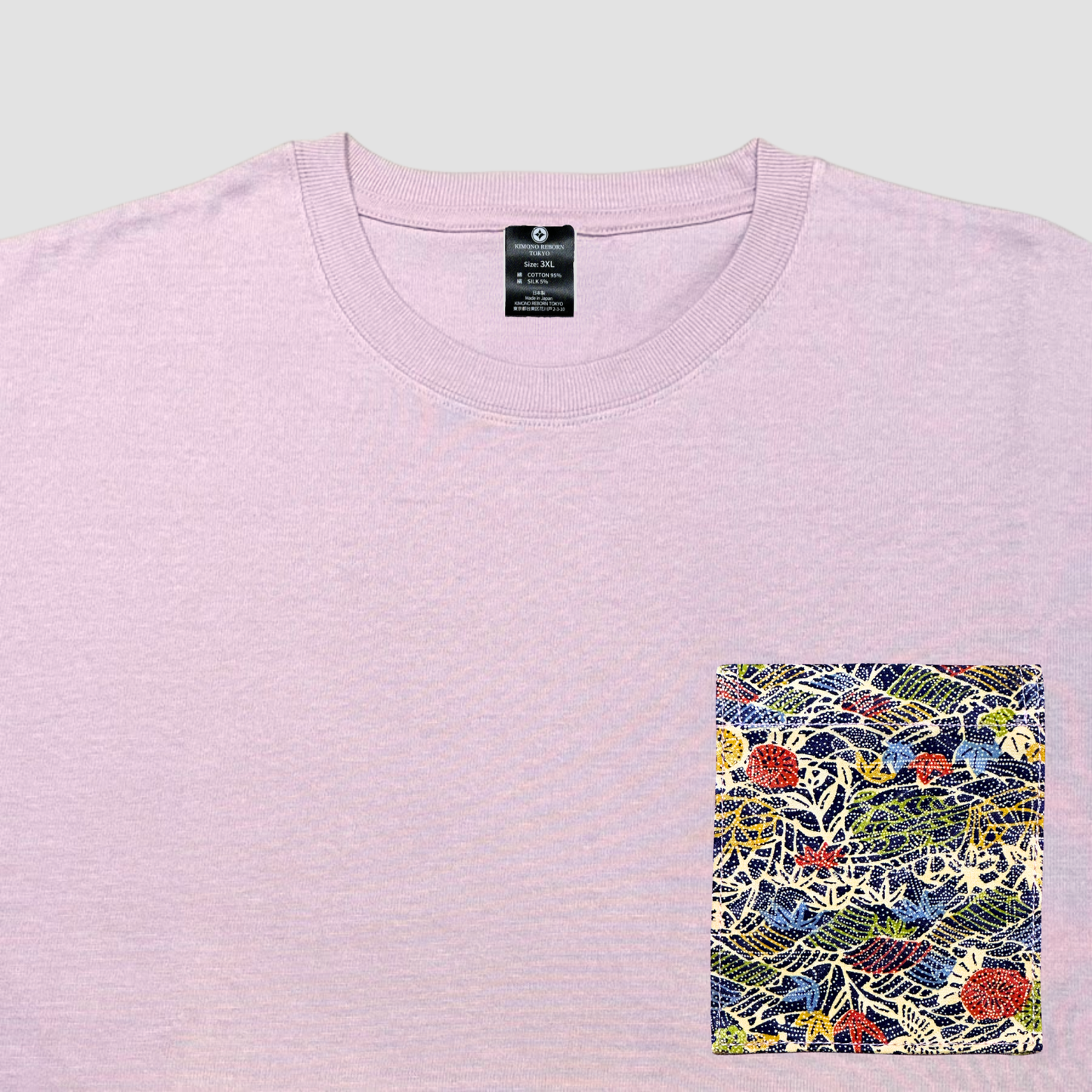 【Size:L】着物Tシャツ Purple 070