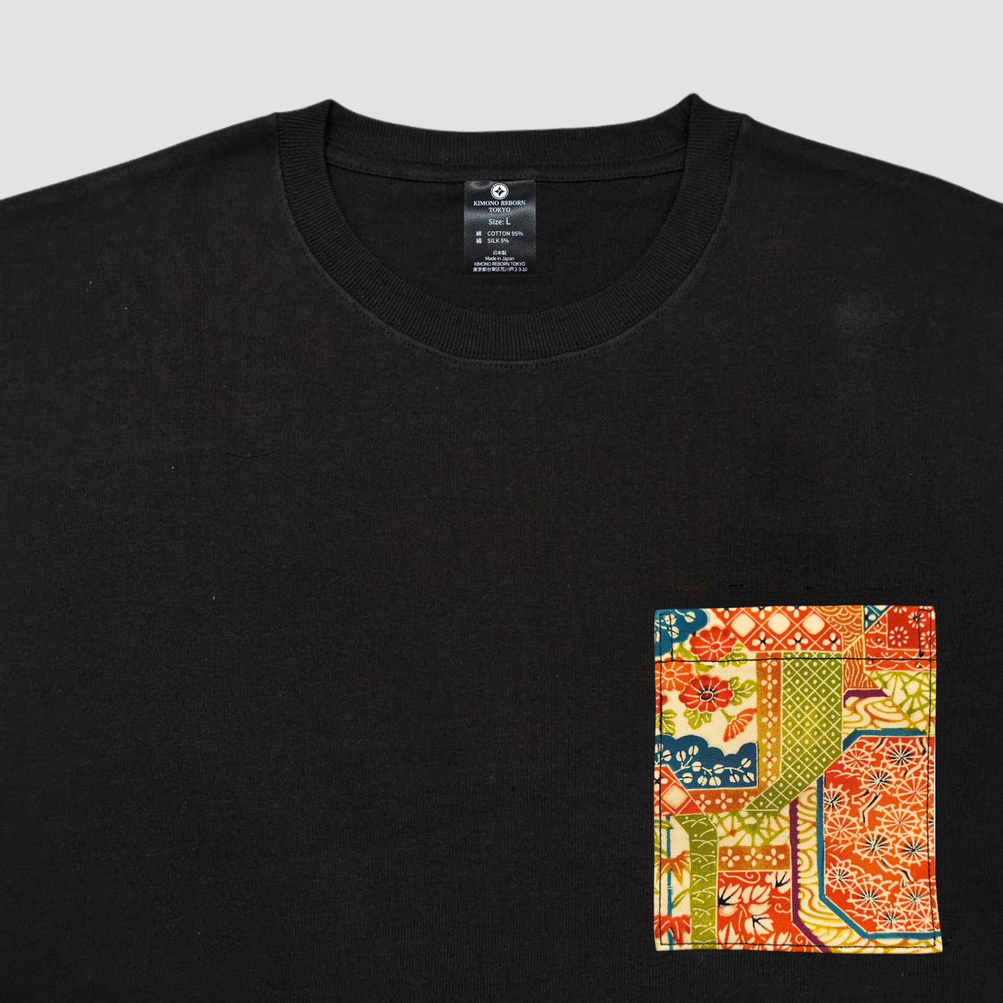 【Size:L】Kimono T-shirt, Black 085