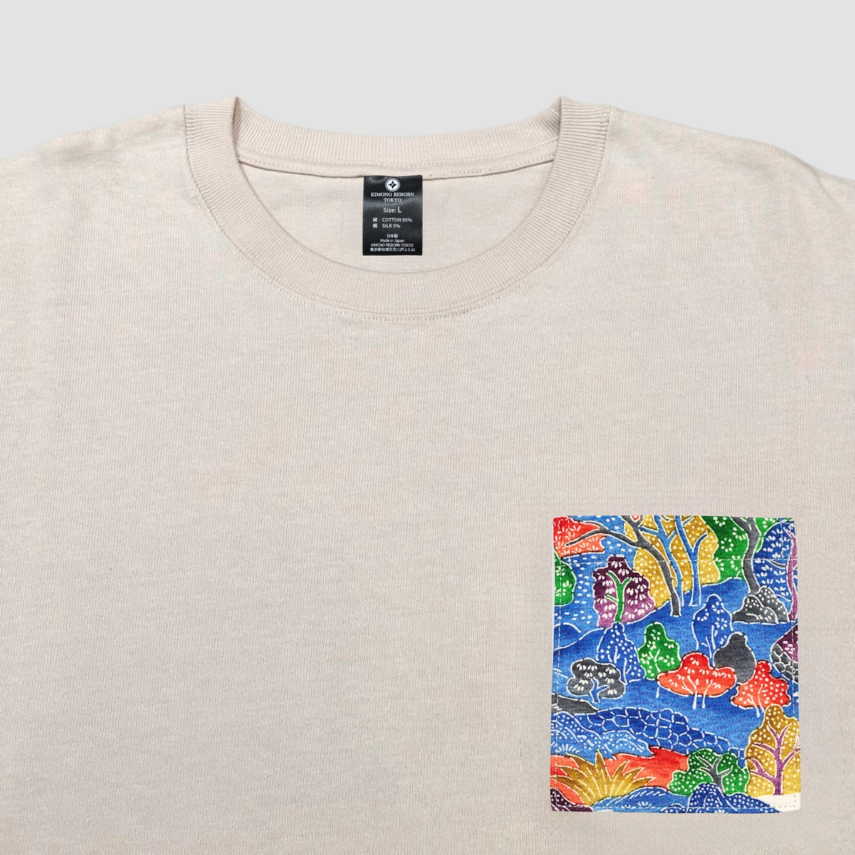 【Size:L】着物Tシャツ Beige 031