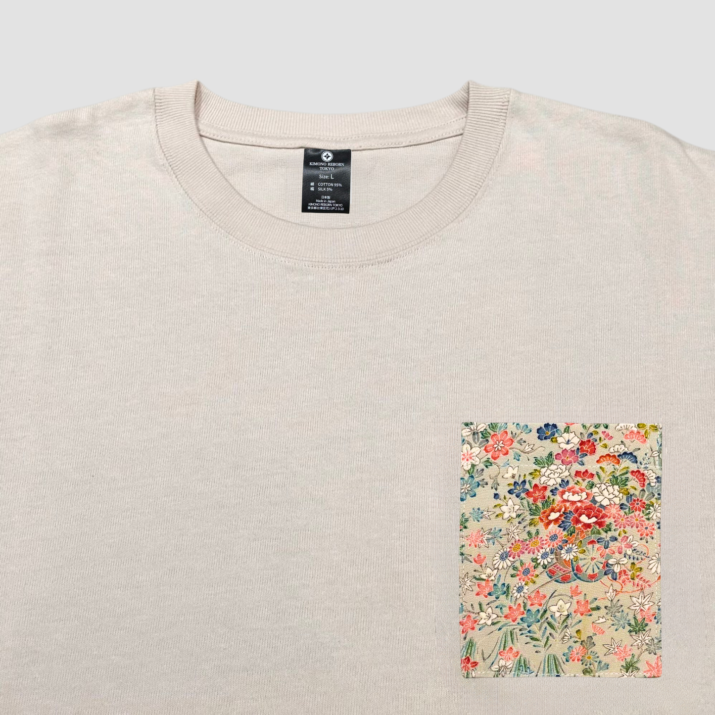 【Size:L】Kimono T-shirt, Beige 05