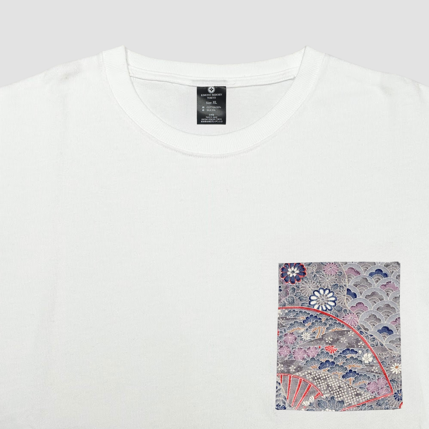 【Size:XL】Kimono T-shirt, White 69