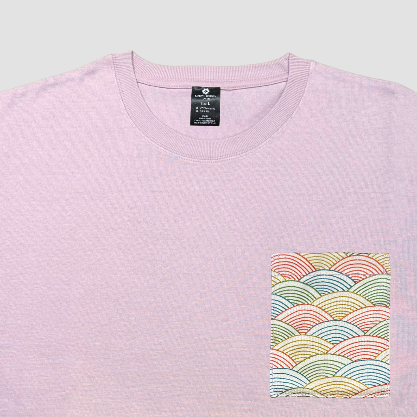 【Size:L】Kimono T-shirt, Purple 078