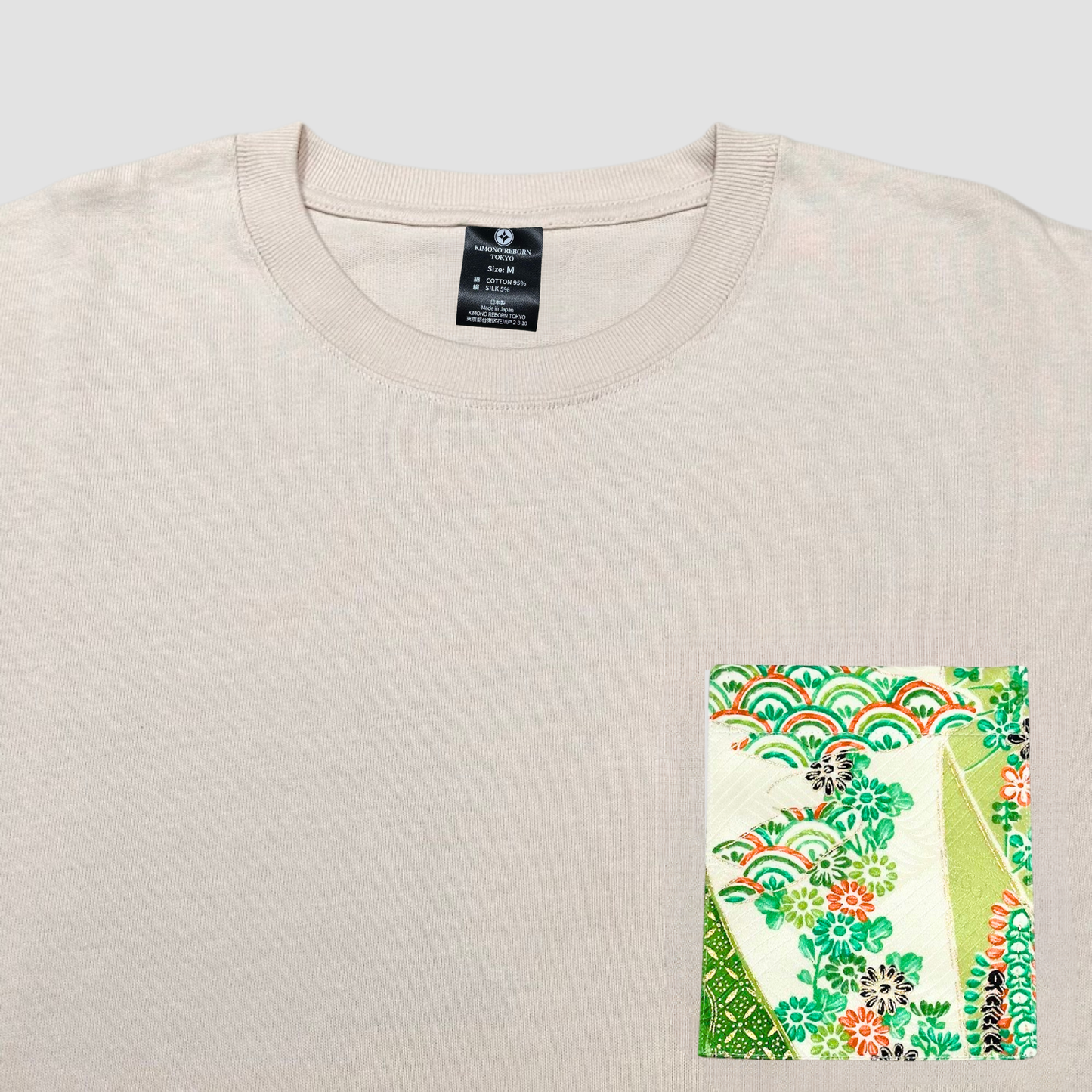 【Size:M】着物Tシャツ Beige 012