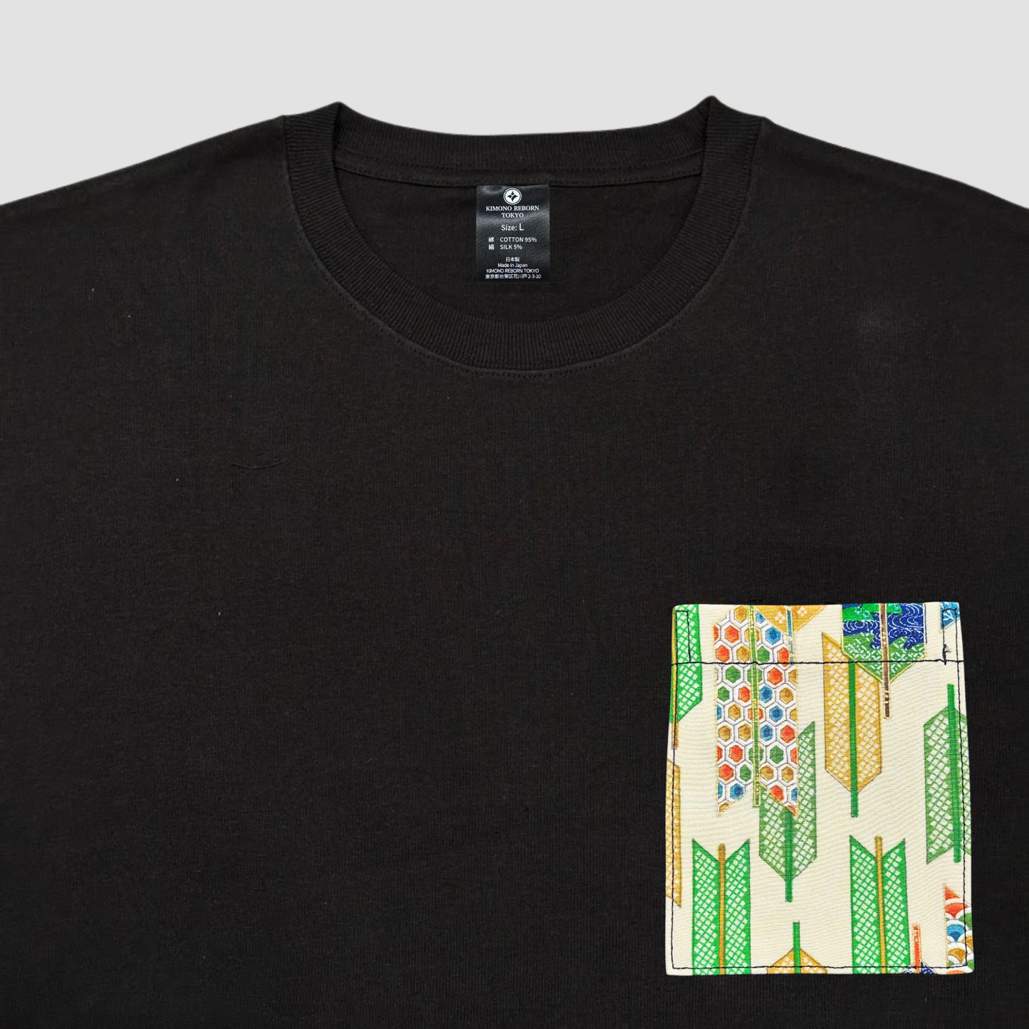 【Size:L】Kimono T-shirt, Black 086