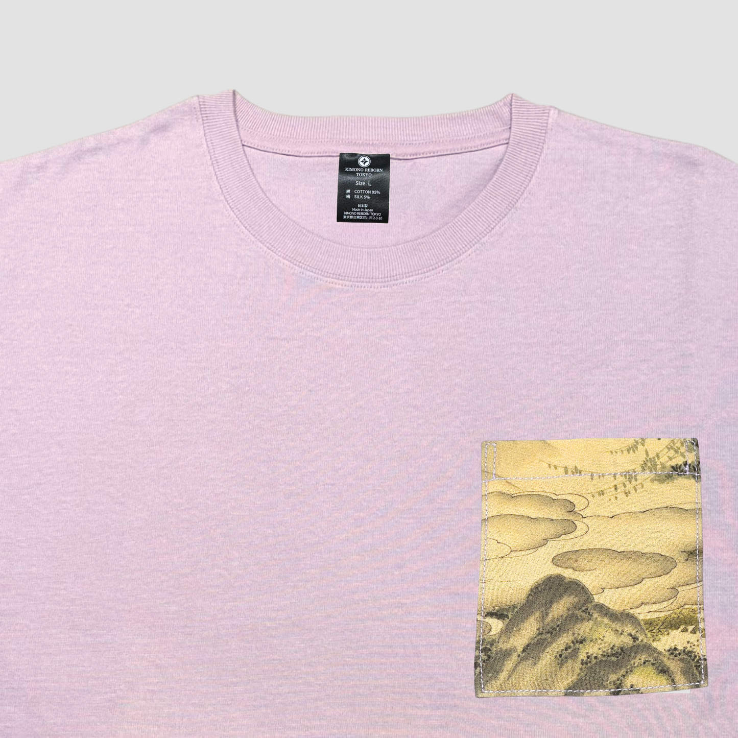 【Size:L】着物Tシャツ Purple 084