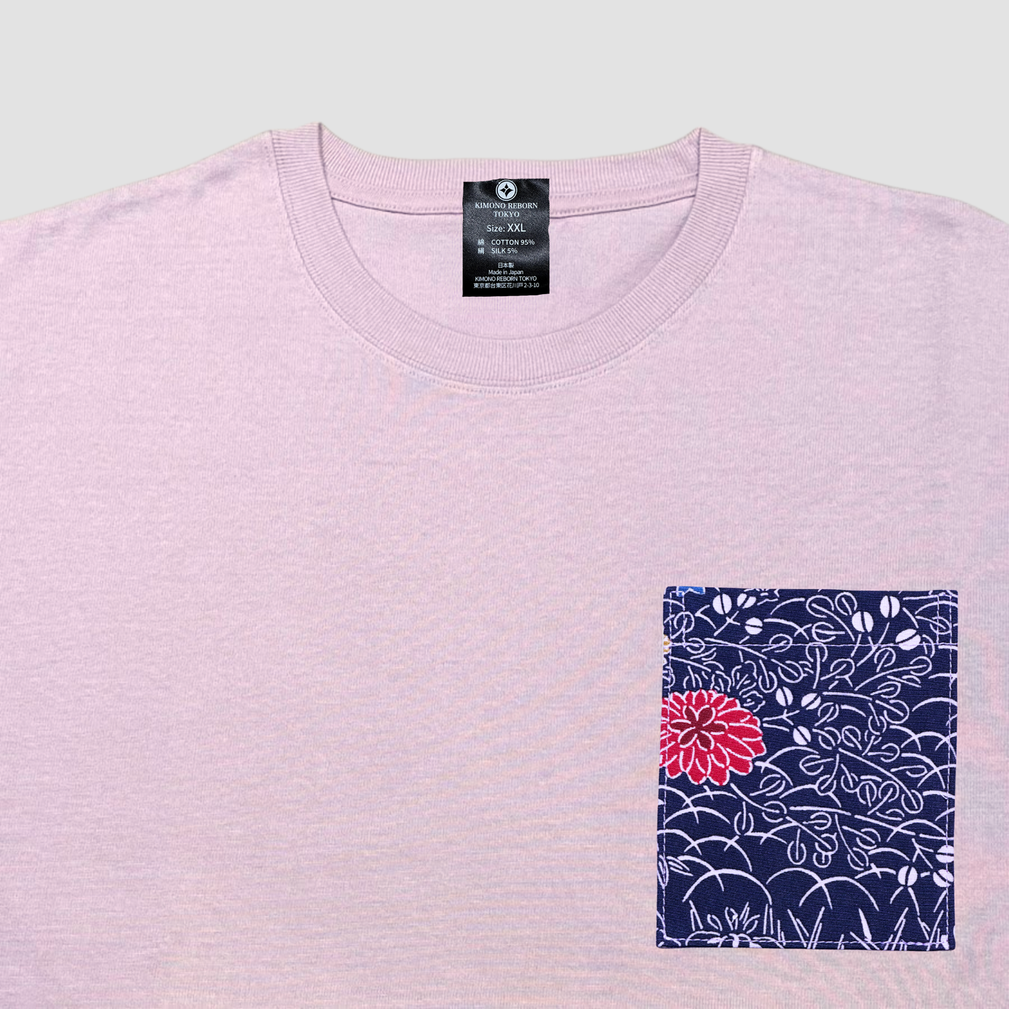 【Size:XXL】着物Tシャツ Purple 071