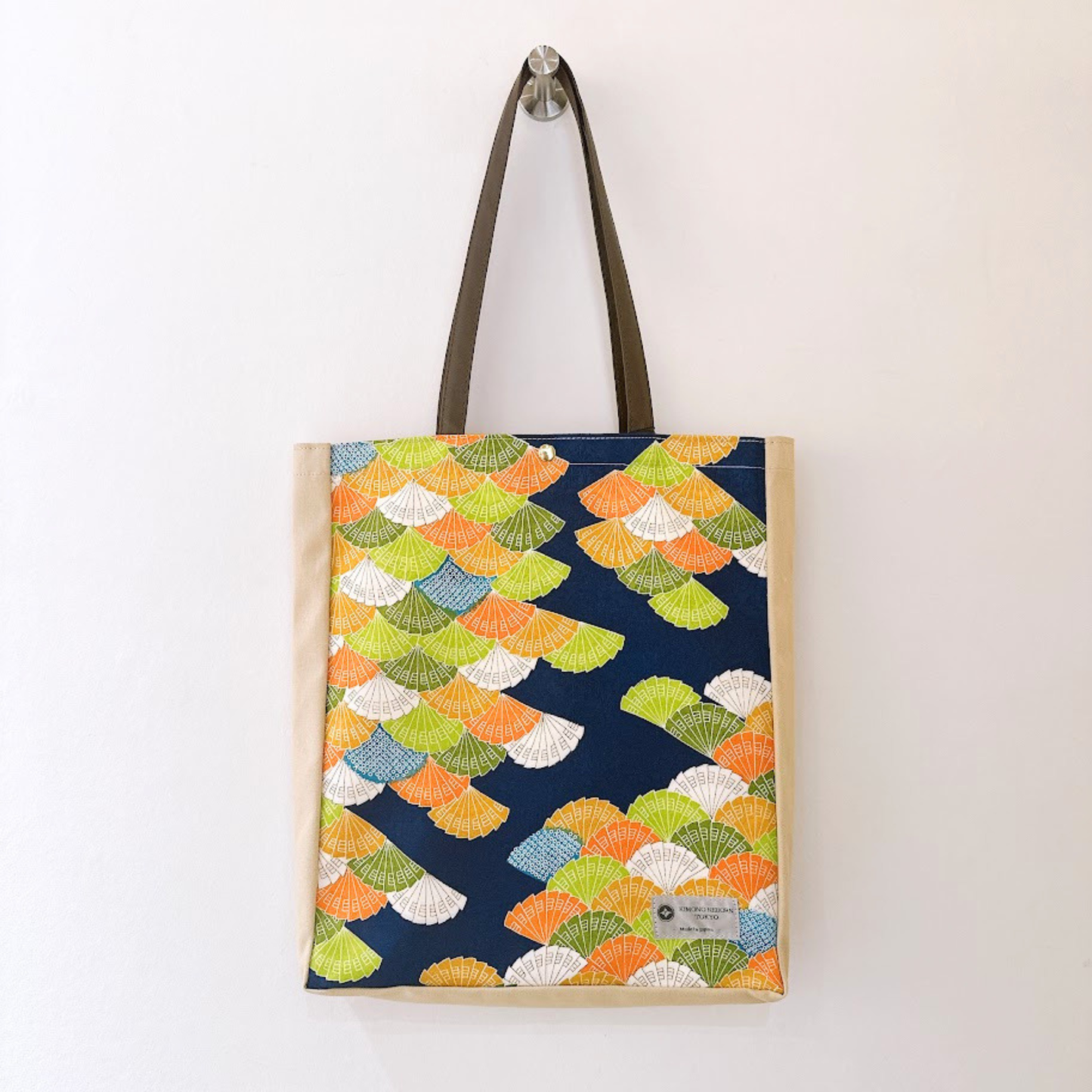 Kimono Tote with depth Beige 25