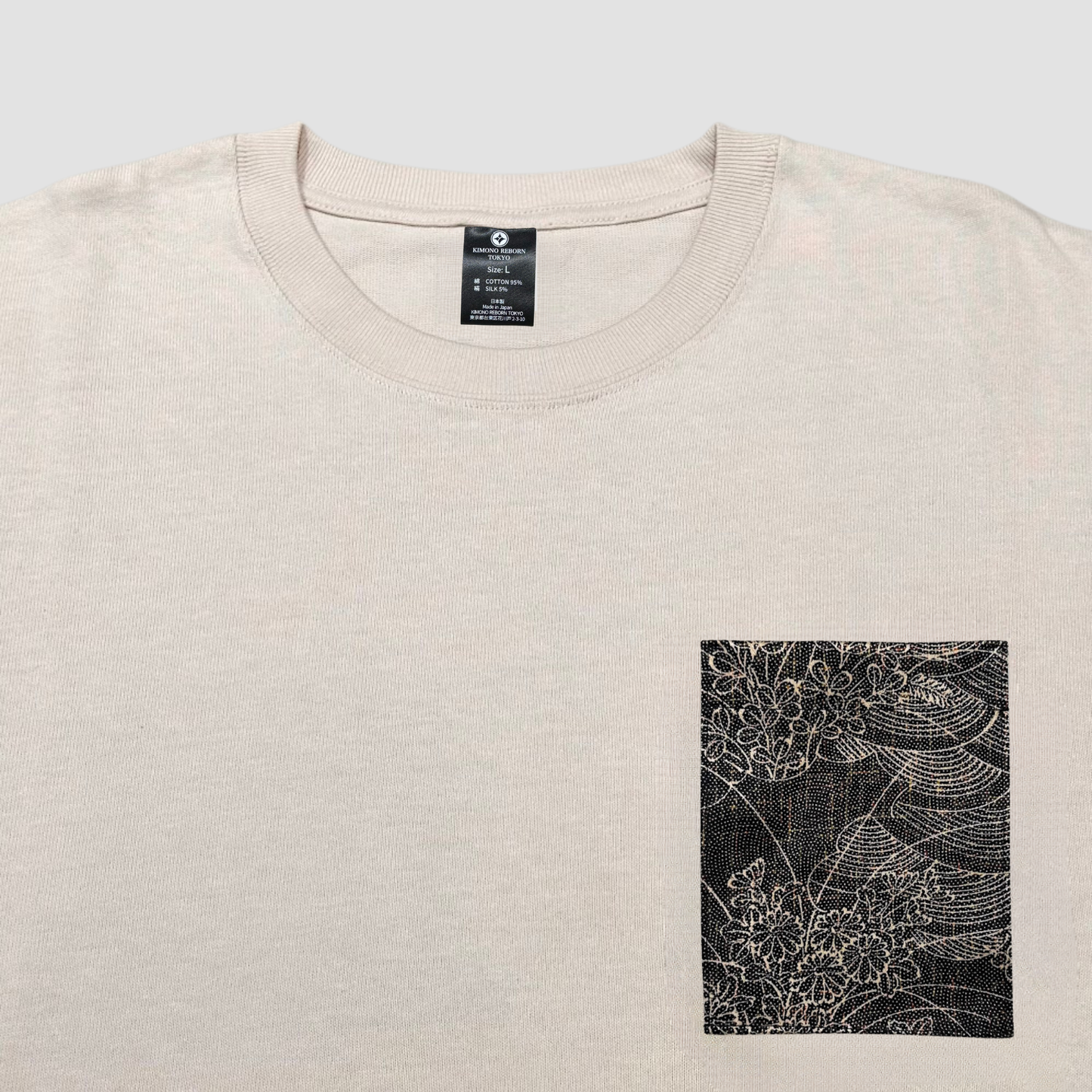 【Size:L】着物Tシャツ Beige 06