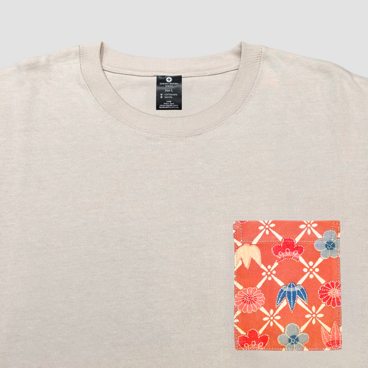 【Size:L】着物Tシャツ Beige 032
