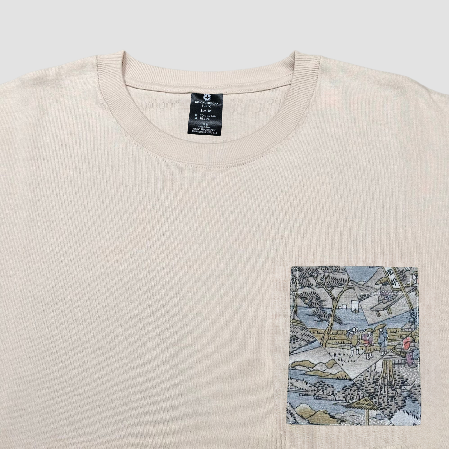 【Size:M】着物Tシャツ Beige 013