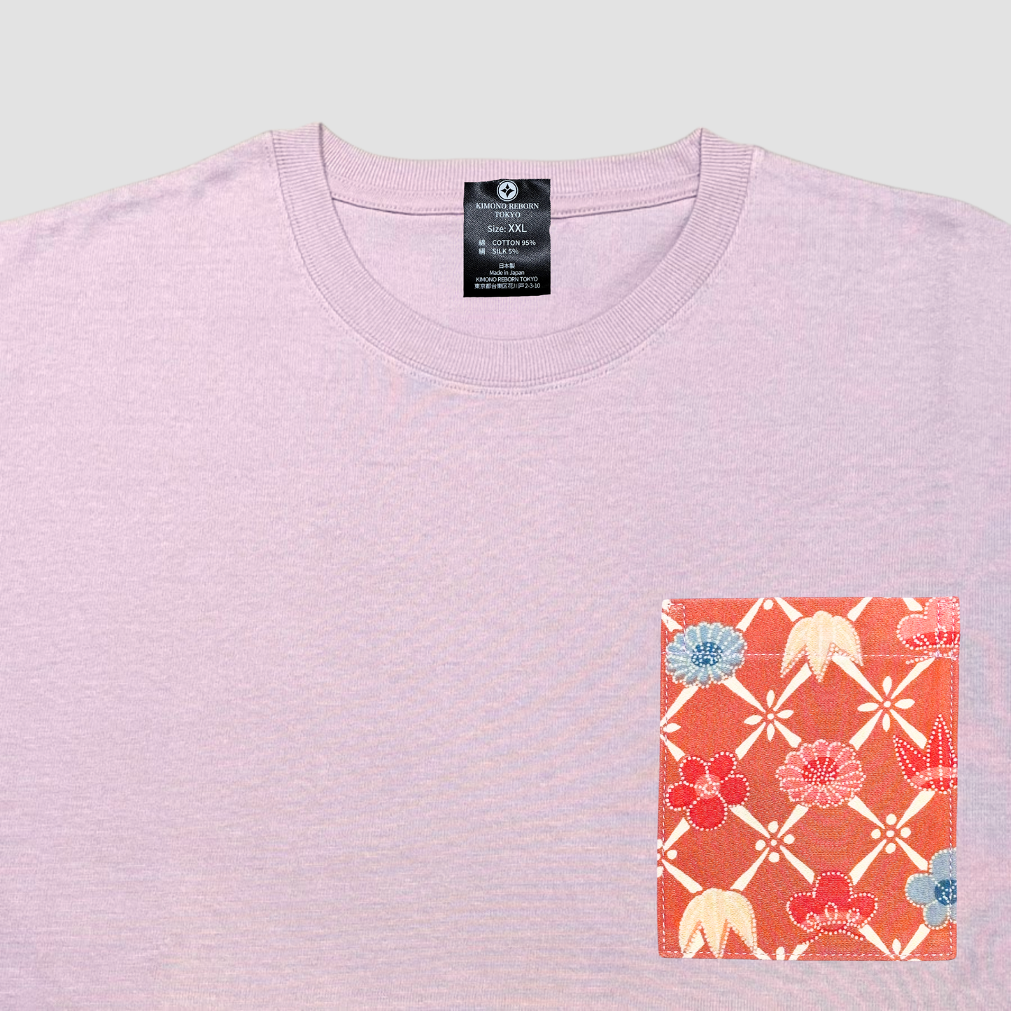 【Size:XXL】着物Tシャツ Purple 072