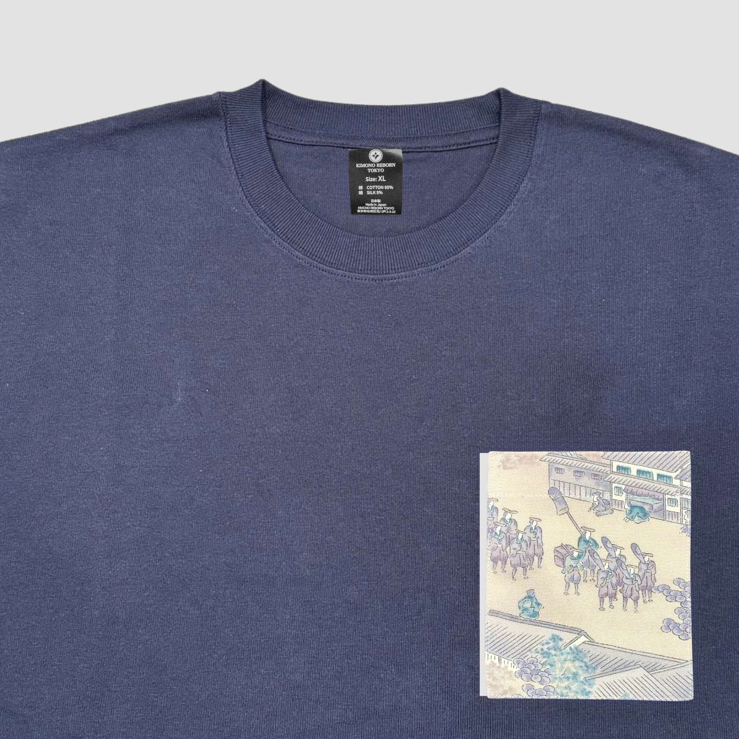 【Size:XL】着物Tシャツ Navy 090