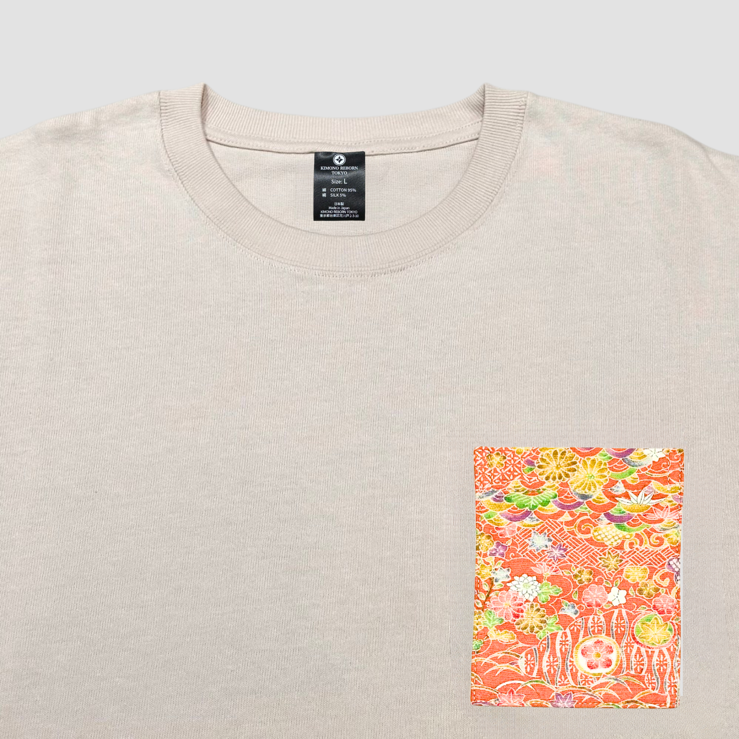 【Size:L】着物Tシャツ Beige 033
