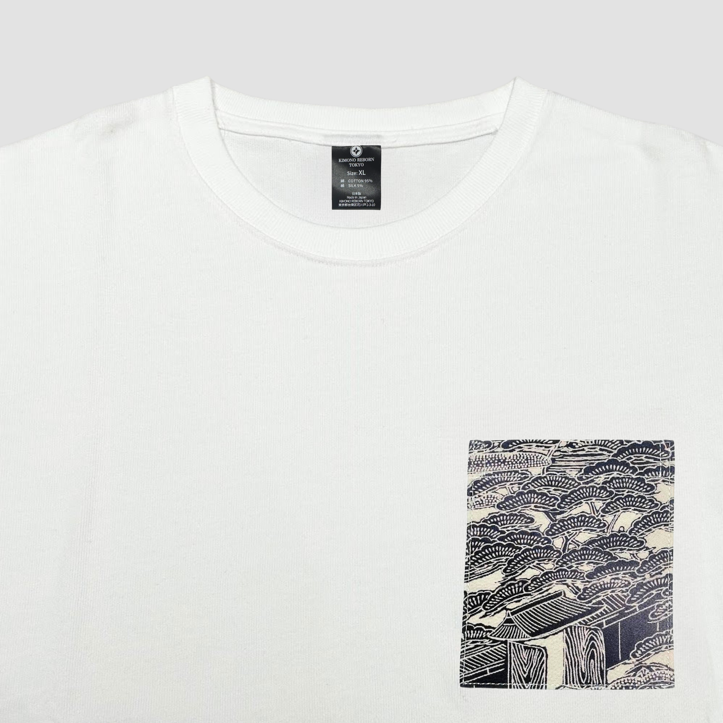 【Size:XL】Kimono T-shirt, White 71