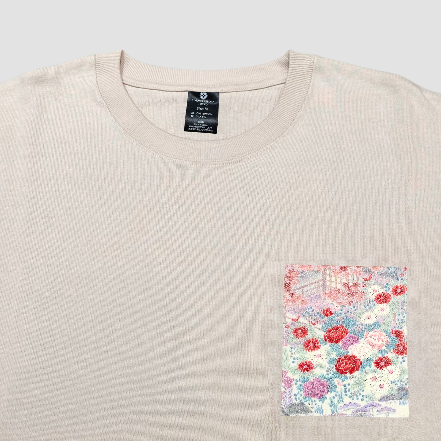 【Size:M】Kimono T-shirt, Beige 014