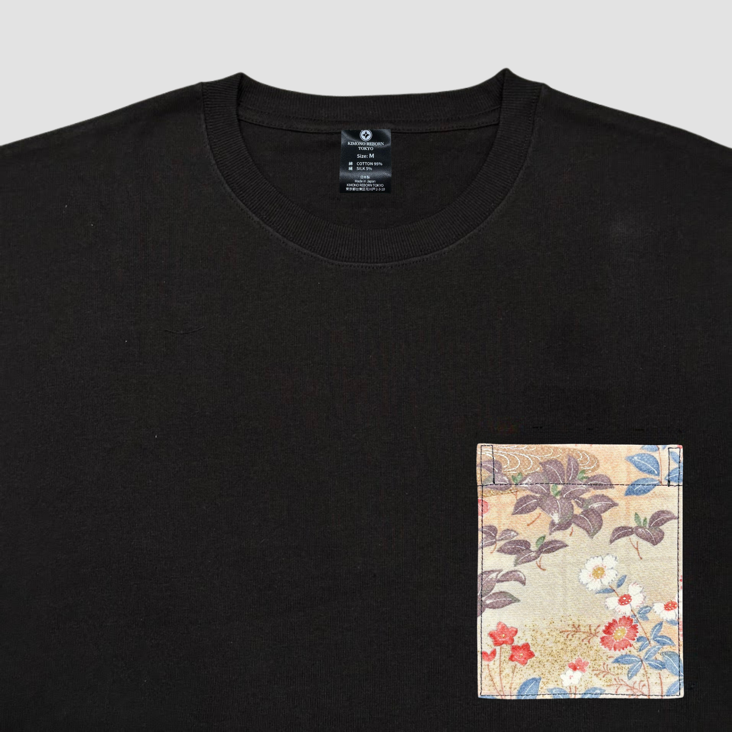 【Size:M】Kimono T-shirt, Black 088