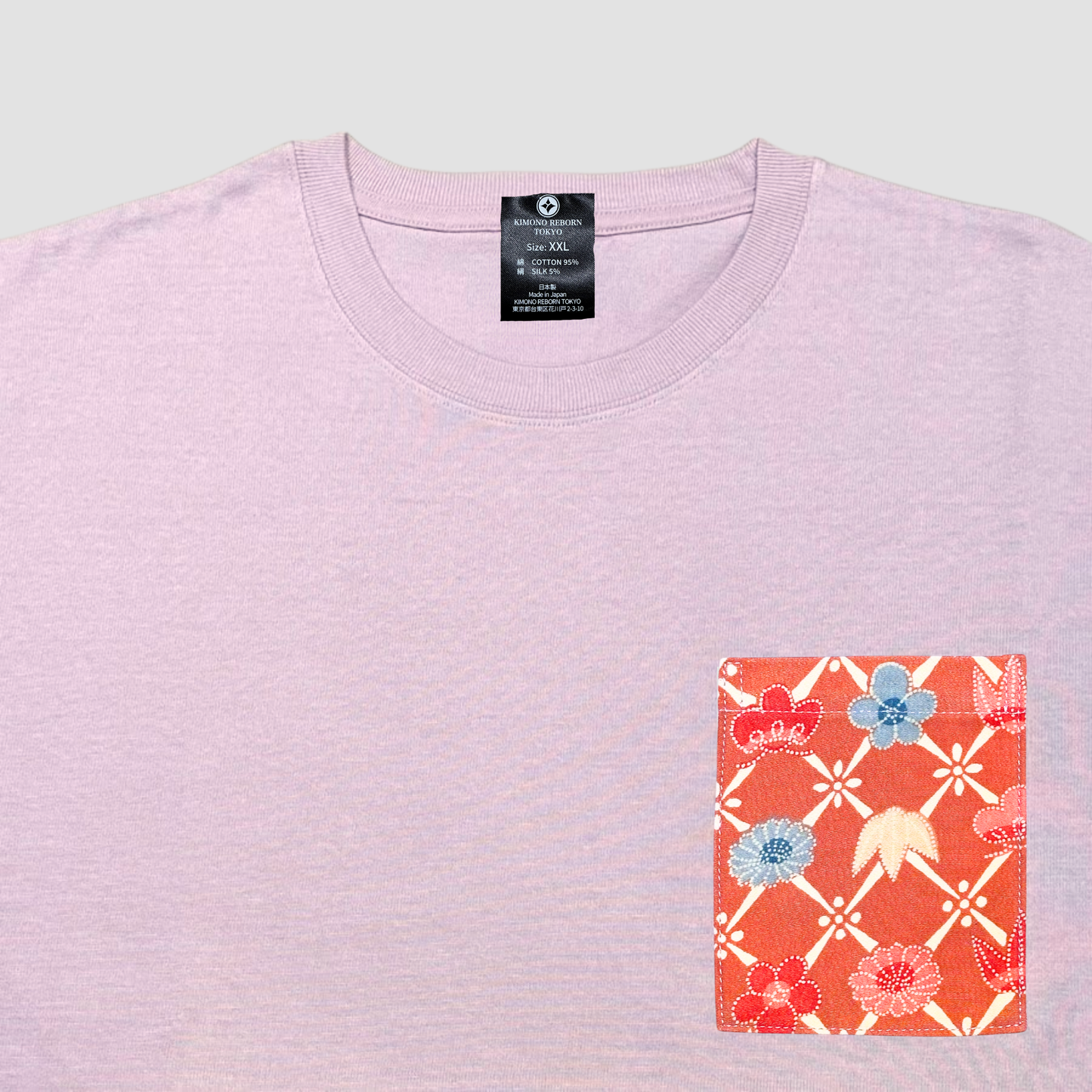 【Size:XXL】着物Tシャツ Purple 073