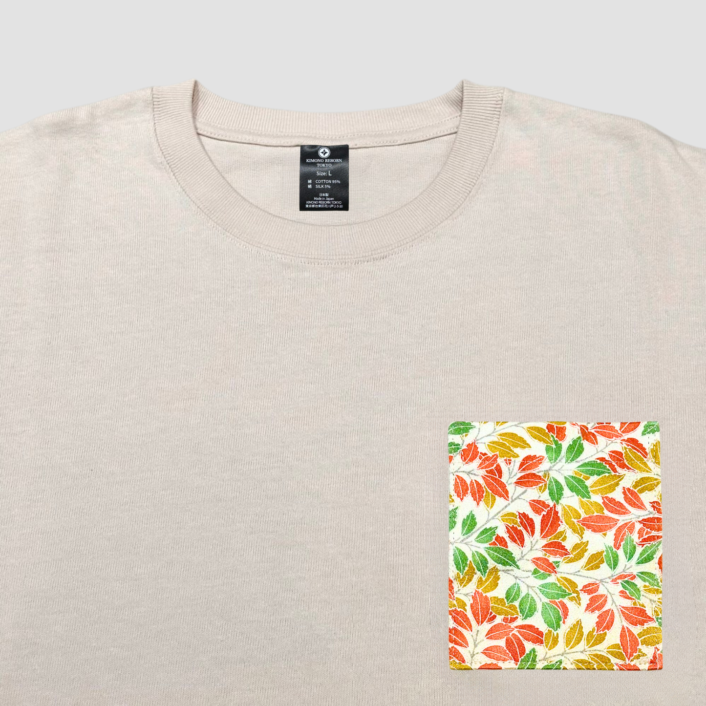 【Size:L】Kimono T-shirt, Beige 034