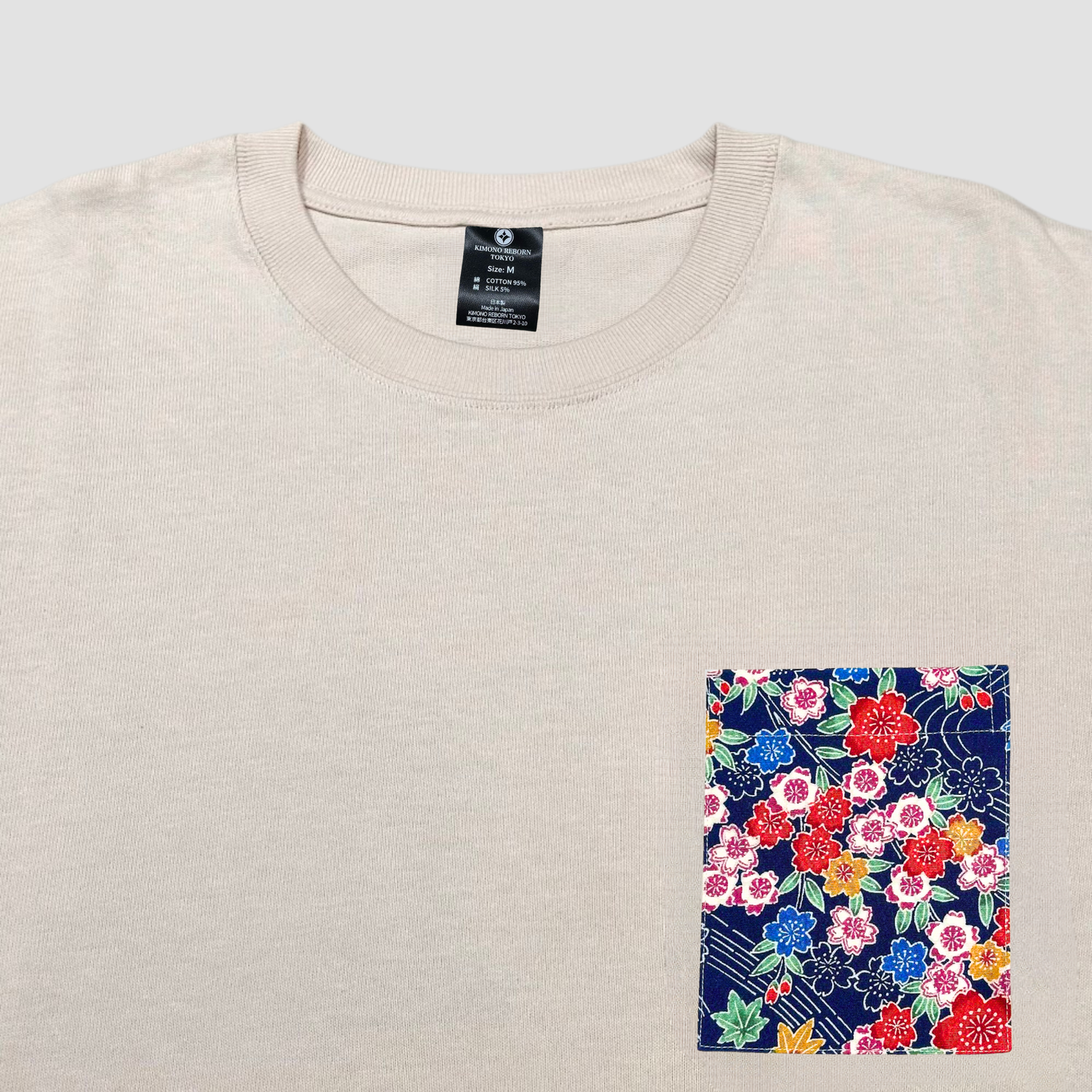 【Size:M】着物Tシャツ Beige 015